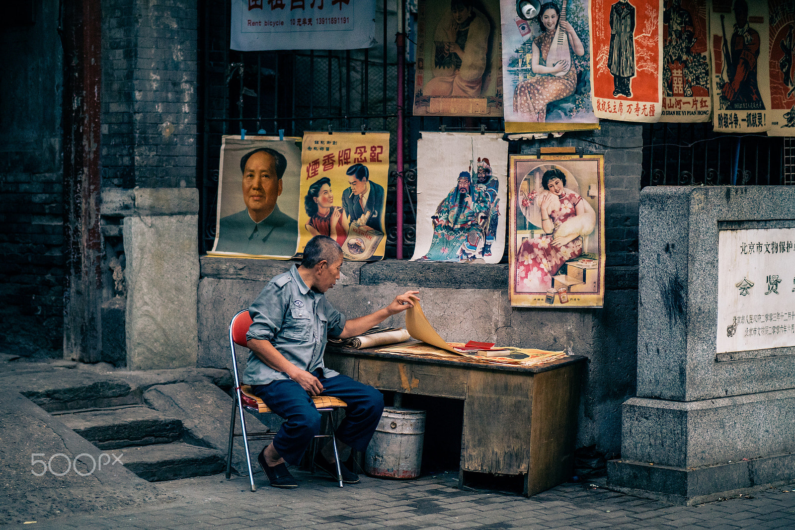 Panasonic Leica DG Nocticron 42.5mm F1.2 ASPH OIS sample photo. Curiousness photography