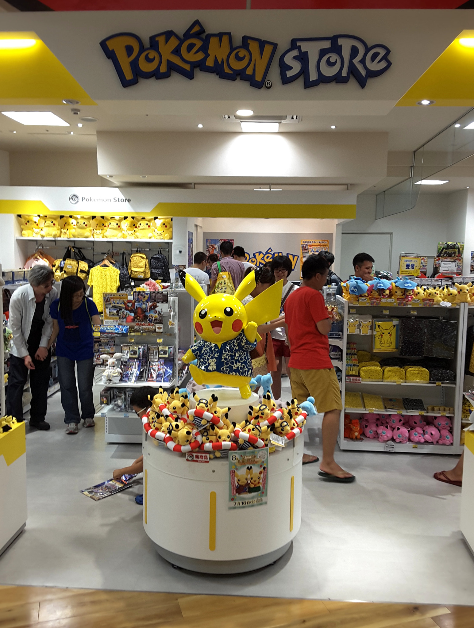 Samsung Galaxy Tab S2 8.0 sample photo. Pokemon store photography