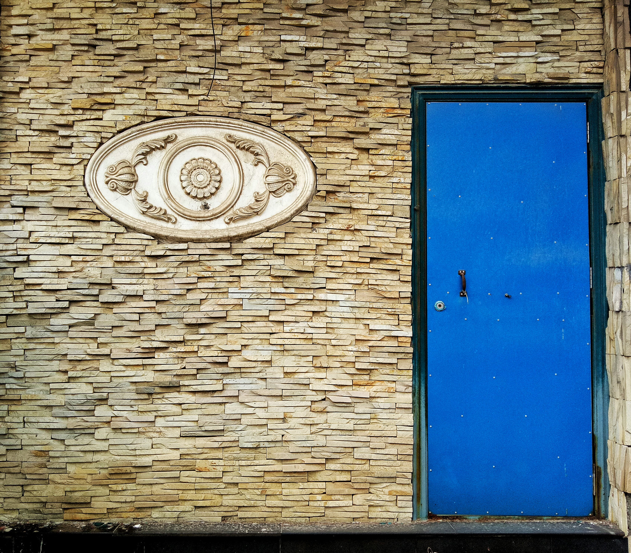 OPPO A59M sample photo