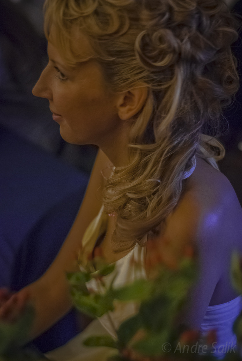 Nikon D60 + Nikon AF Nikkor 50mm F1.8D sample photo. Ieva lasenberga в hi-centrs. photography