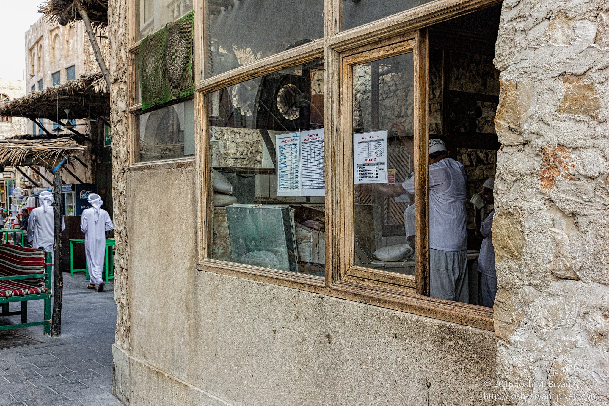 Canon EF 24-70mm F2.8L II USM sample photo. Iranian bakery photography
