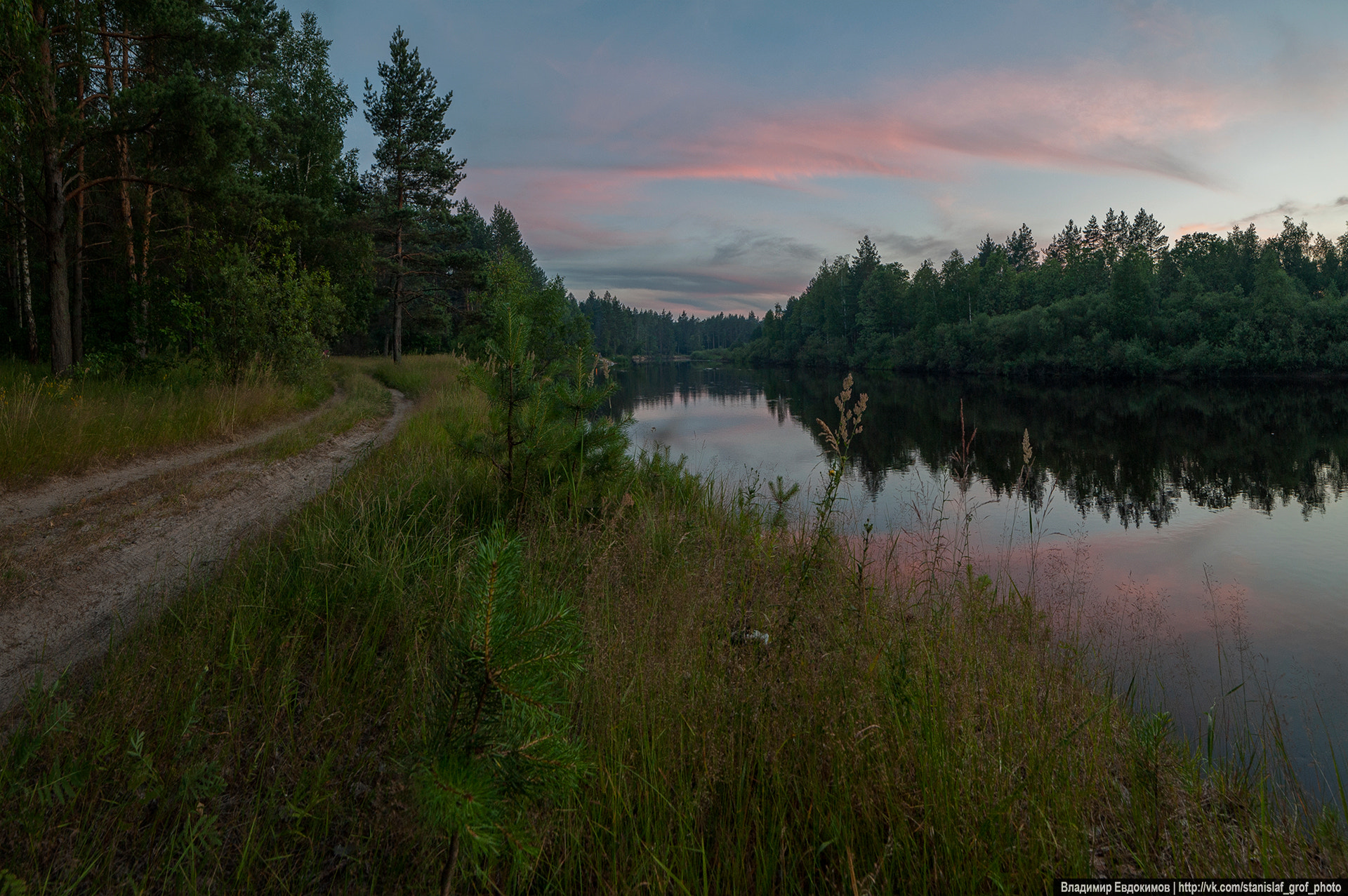 Samyang 14mm F2.8 ED AS IF UMC sample photo. Pacified evening photography