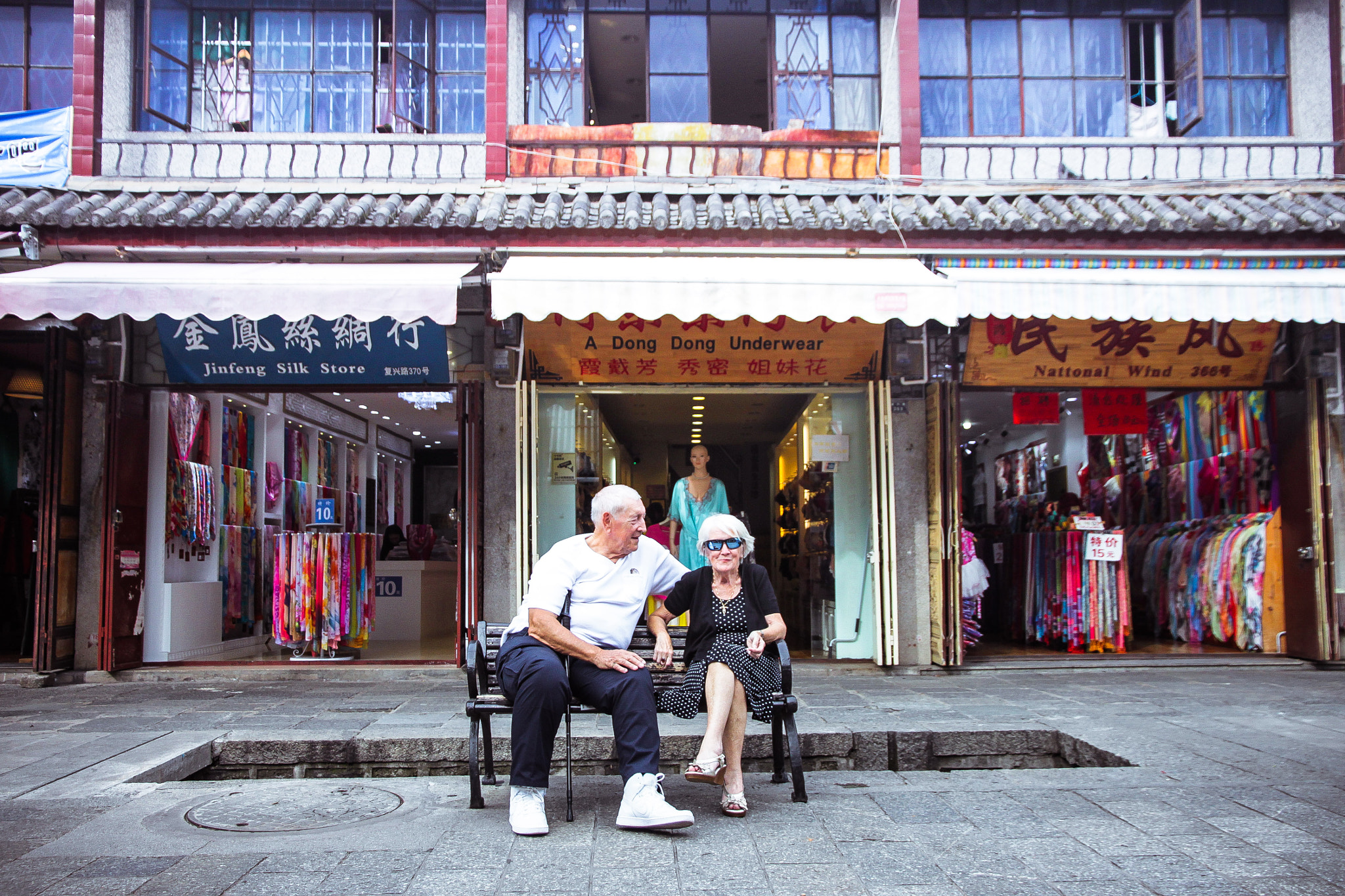 Canon EOS 500D (EOS Rebel T1i / EOS Kiss X3) sample photo. Old couple photography