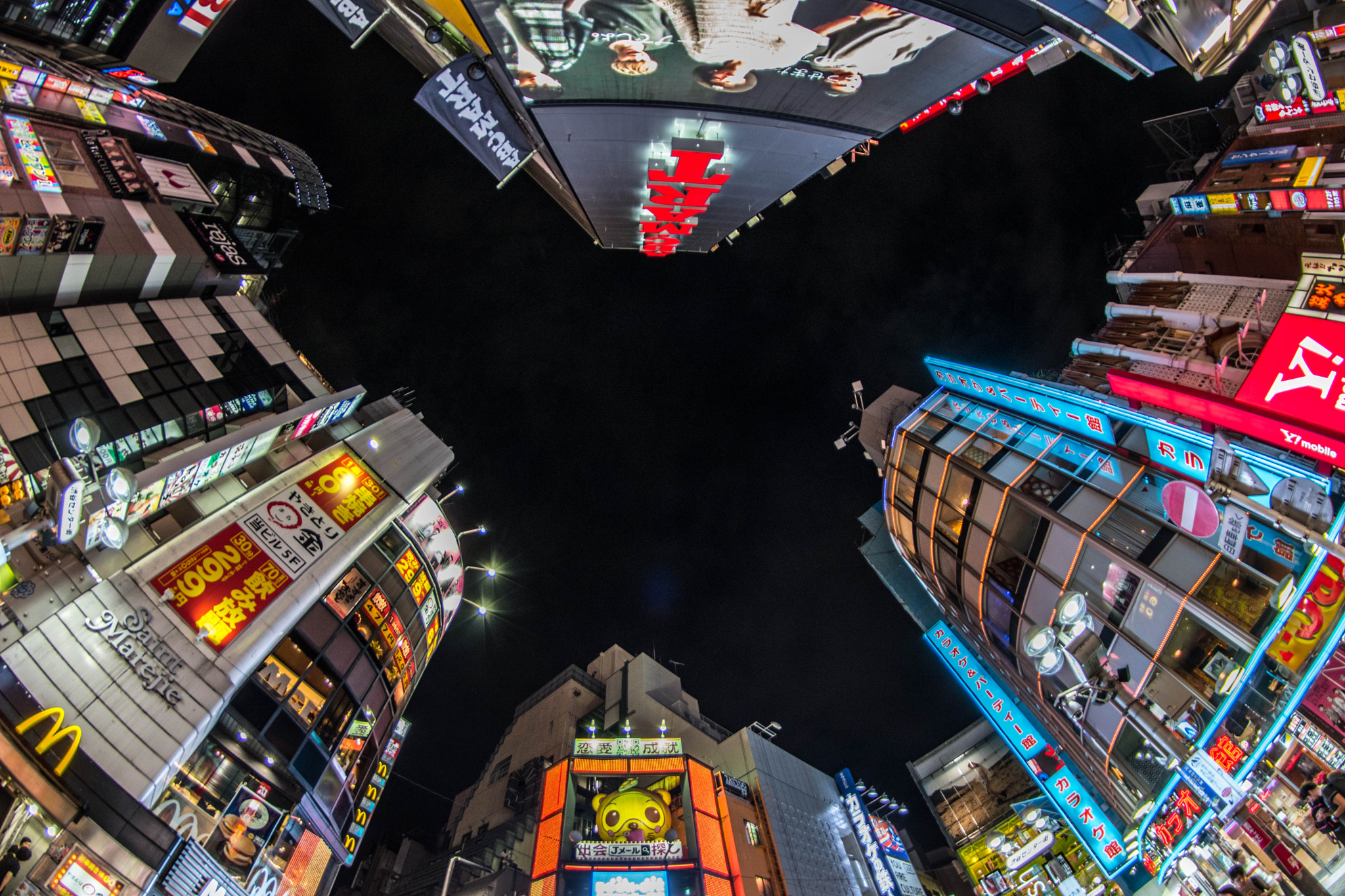 Nikon D5500 + Samyang 8mm F3.5 Aspherical IF MC Fisheye sample photo. Lights and skyscraper tokyo photography