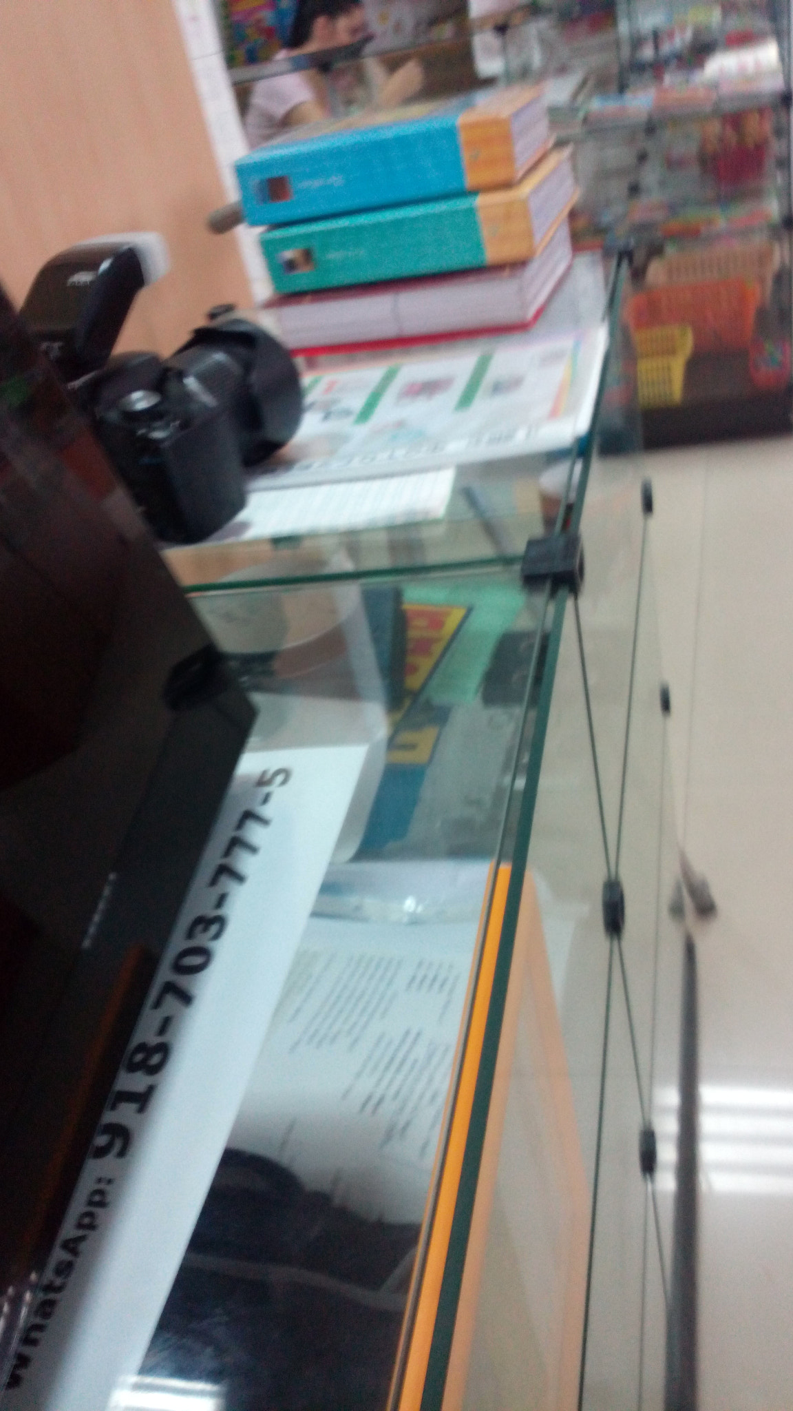 Acer Liquid E3 sample photo