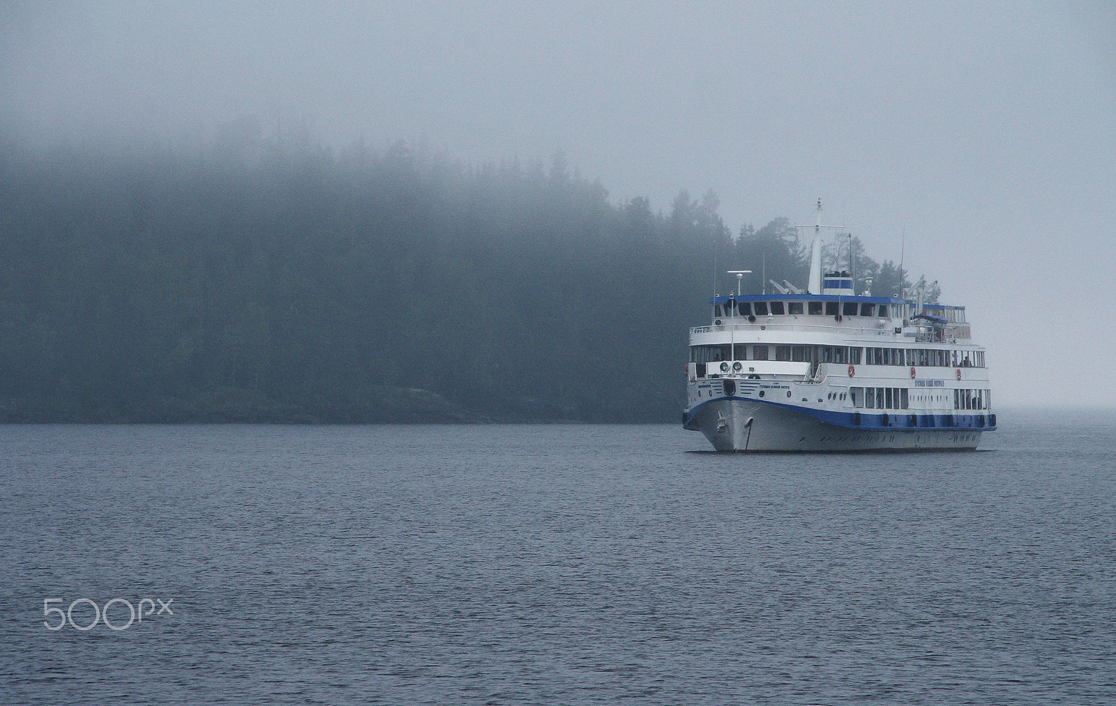 Canon EOS 1000D (EOS Digital Rebel XS / EOS Kiss F) sample photo. Out of the mist photography
