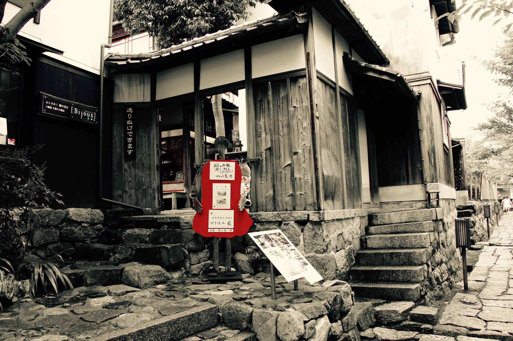 Pentax K20D sample photo. Red photography