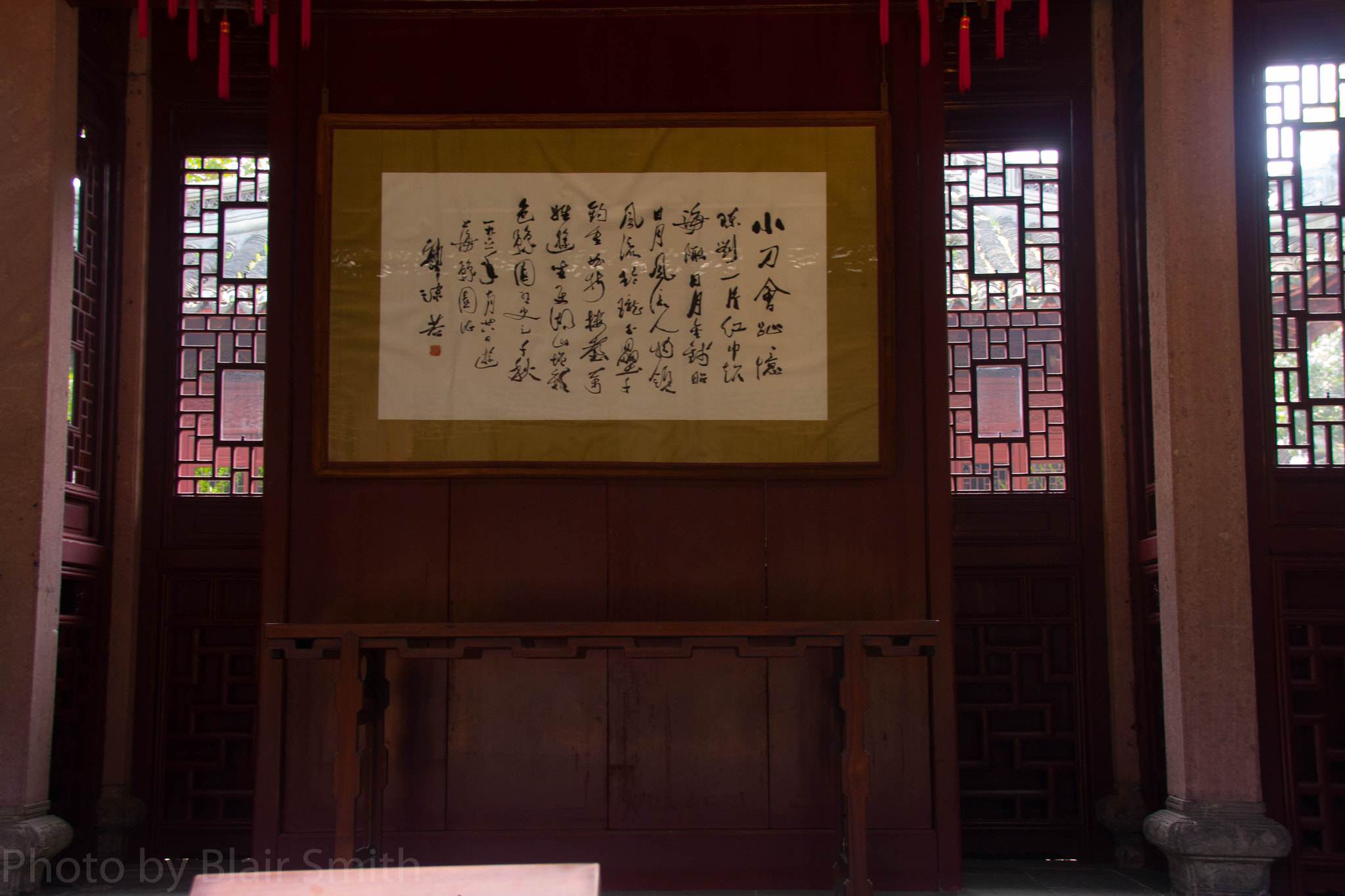 Canon EOS 40D sample photo. Scroll photography
