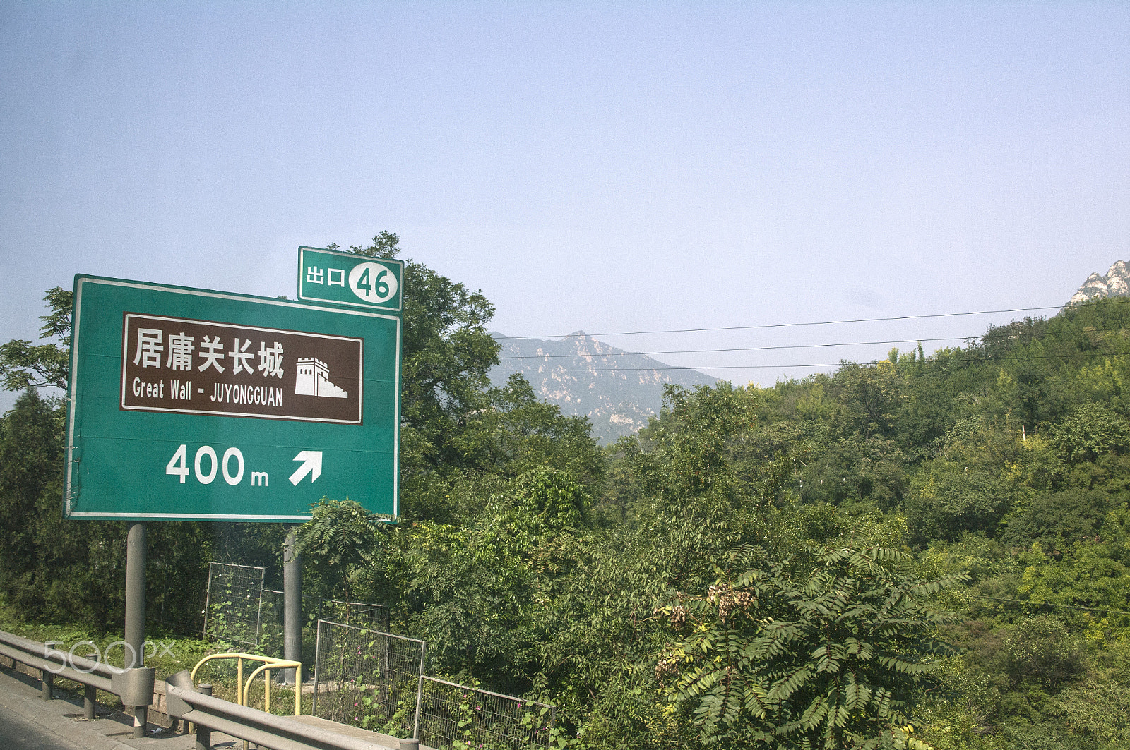 Pentax smc DA 18-55mm F3.5-5.6 AL WR sample photo. Great wall of china photography