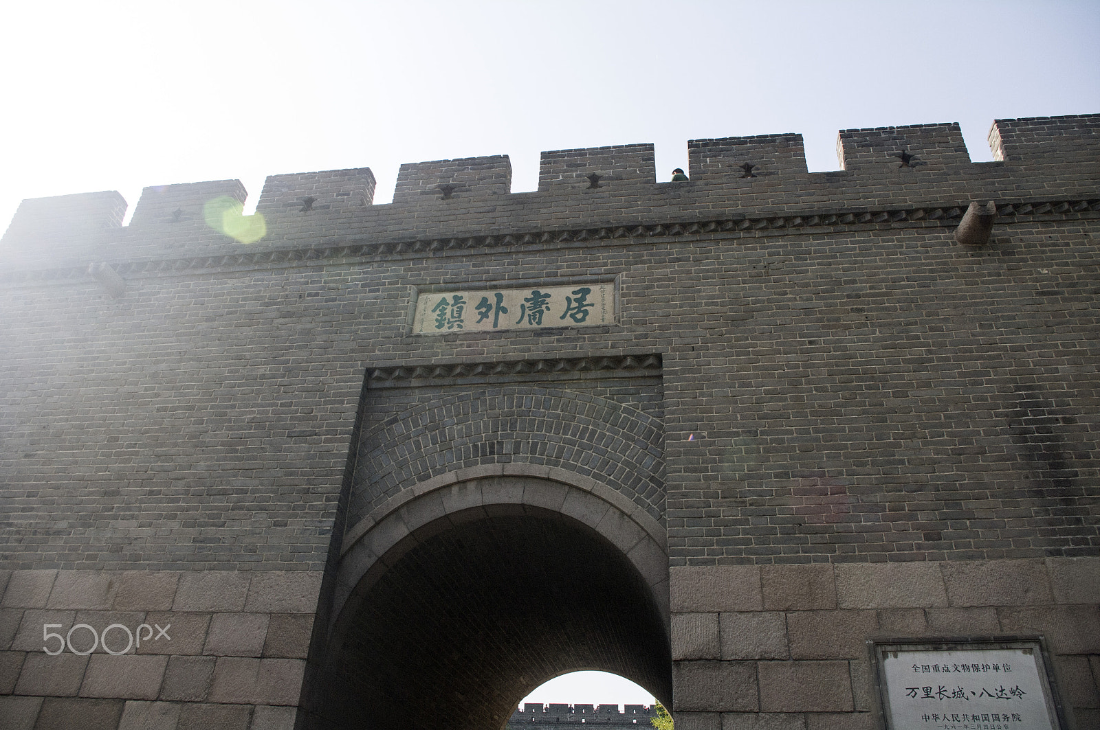 Pentax smc DA 18-55mm F3.5-5.6 AL WR sample photo. Great wall of china photography