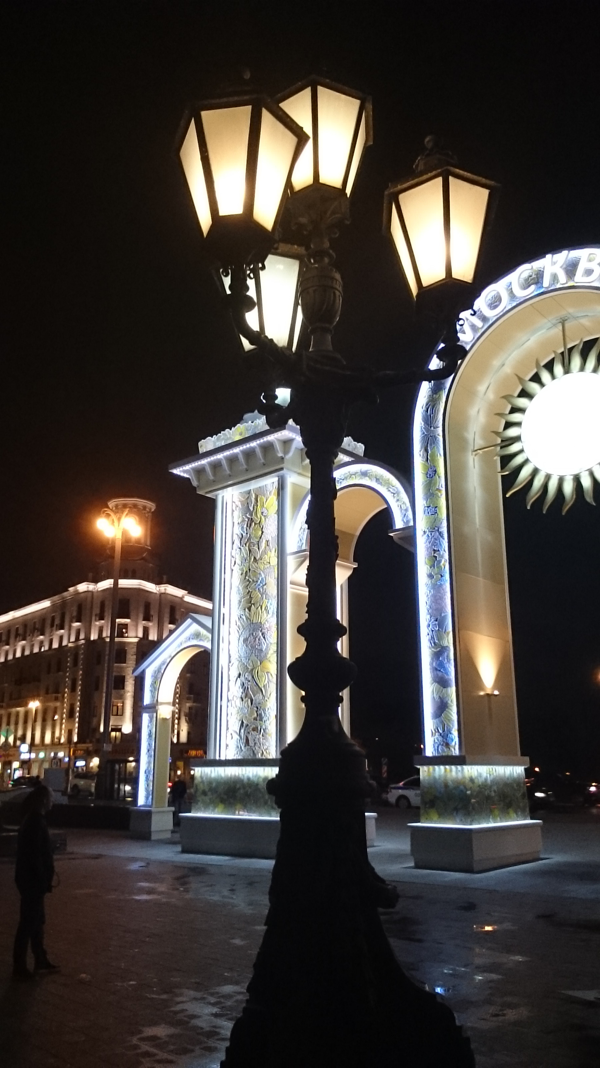 Sony Xperia Z Ultra sample photo. The pushkin square. moscow  photography