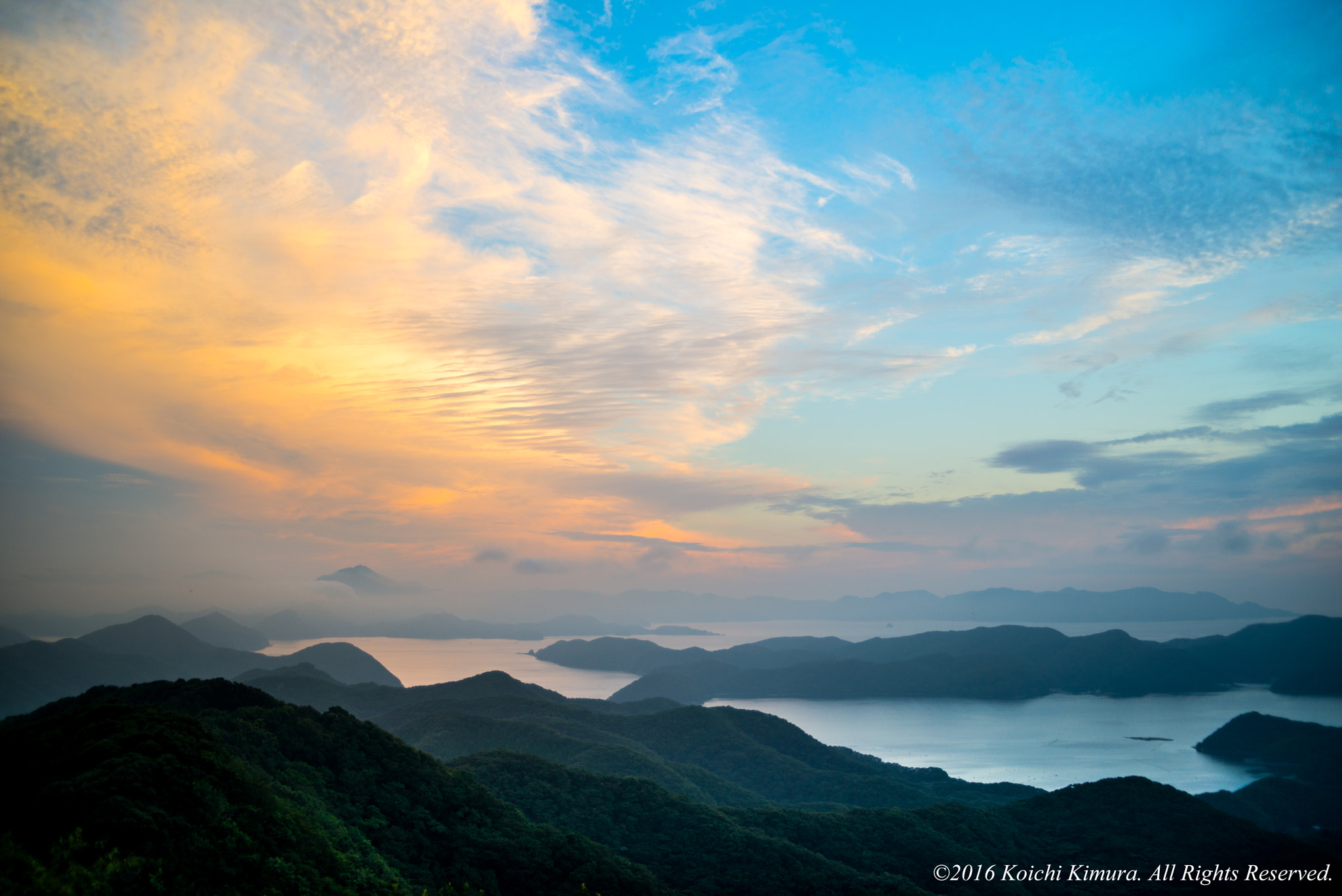 AF Zoom-Nikkor 35-70mm f/3.3-4.5 sample photo. Aso bay photography