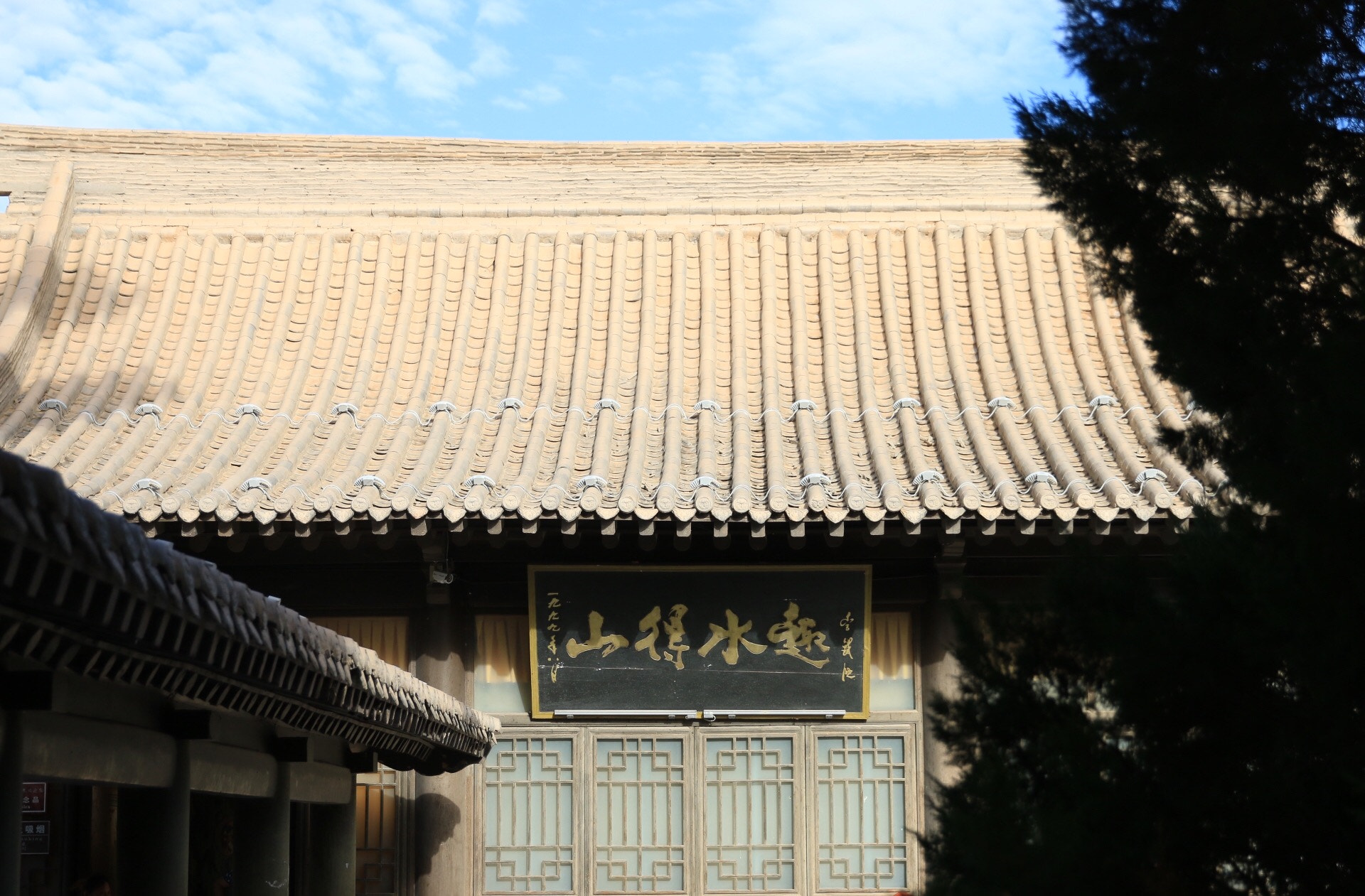 Canon EF 24-70mm F2.8L II USM sample photo