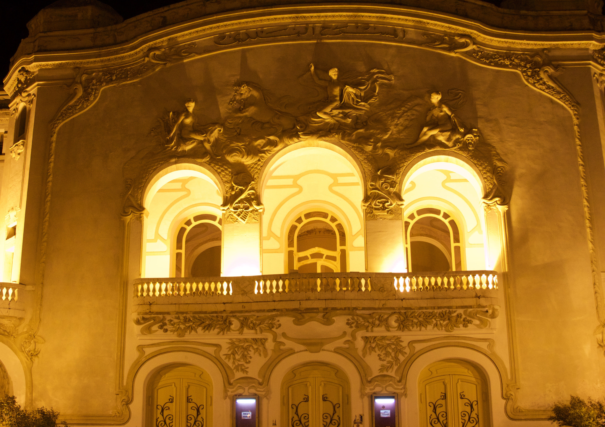 Canon EF 28-135mm F3.5-5.6 IS USM sample photo. Theatre municipal de tunis photography
