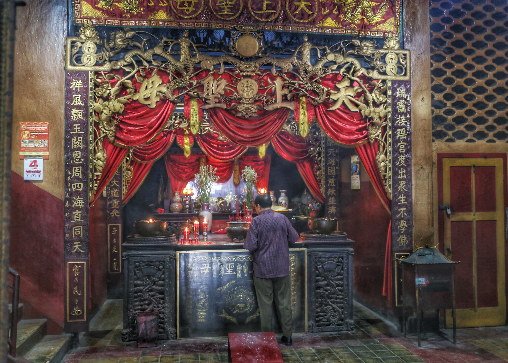 Canon EF 24-70mm F2.8L II USM sample photo. Temple of worship photography