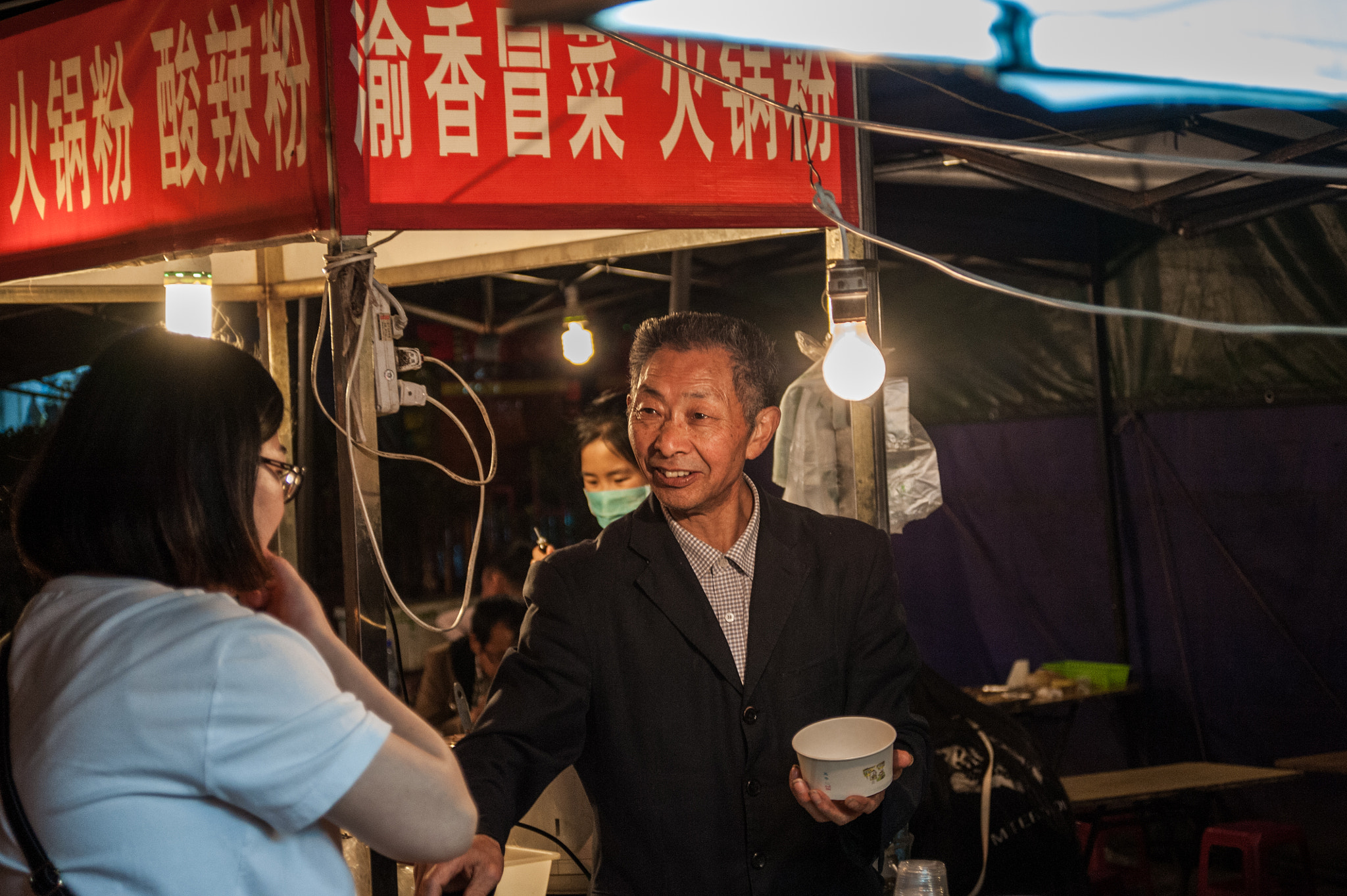 AF Zoom-Nikkor 28-80mm f/3.3-5.6G sample photo. 夜市小吃 photography