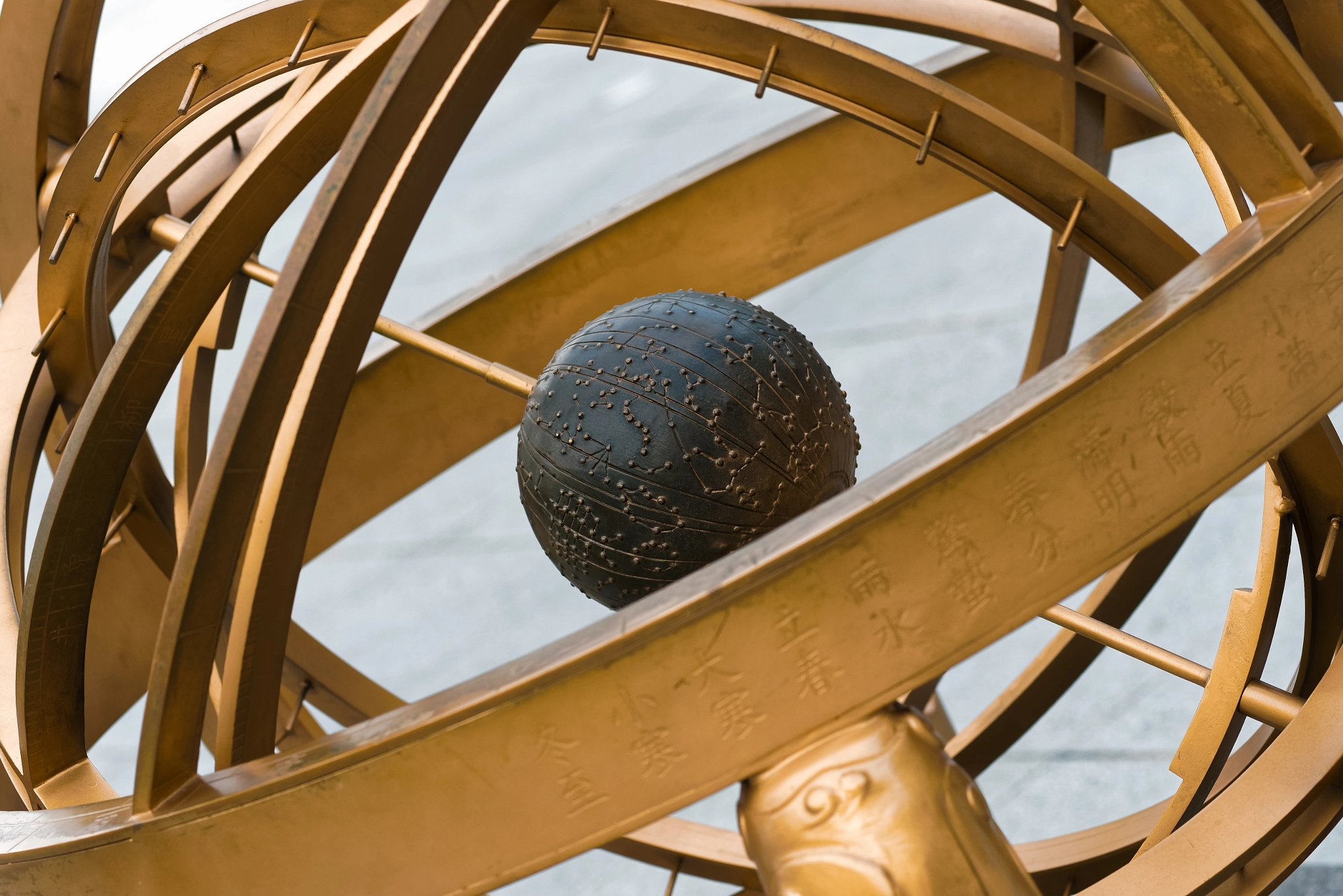 Sony FE 85mm F1.4 GM sample photo. Armillary sphere, korea photography