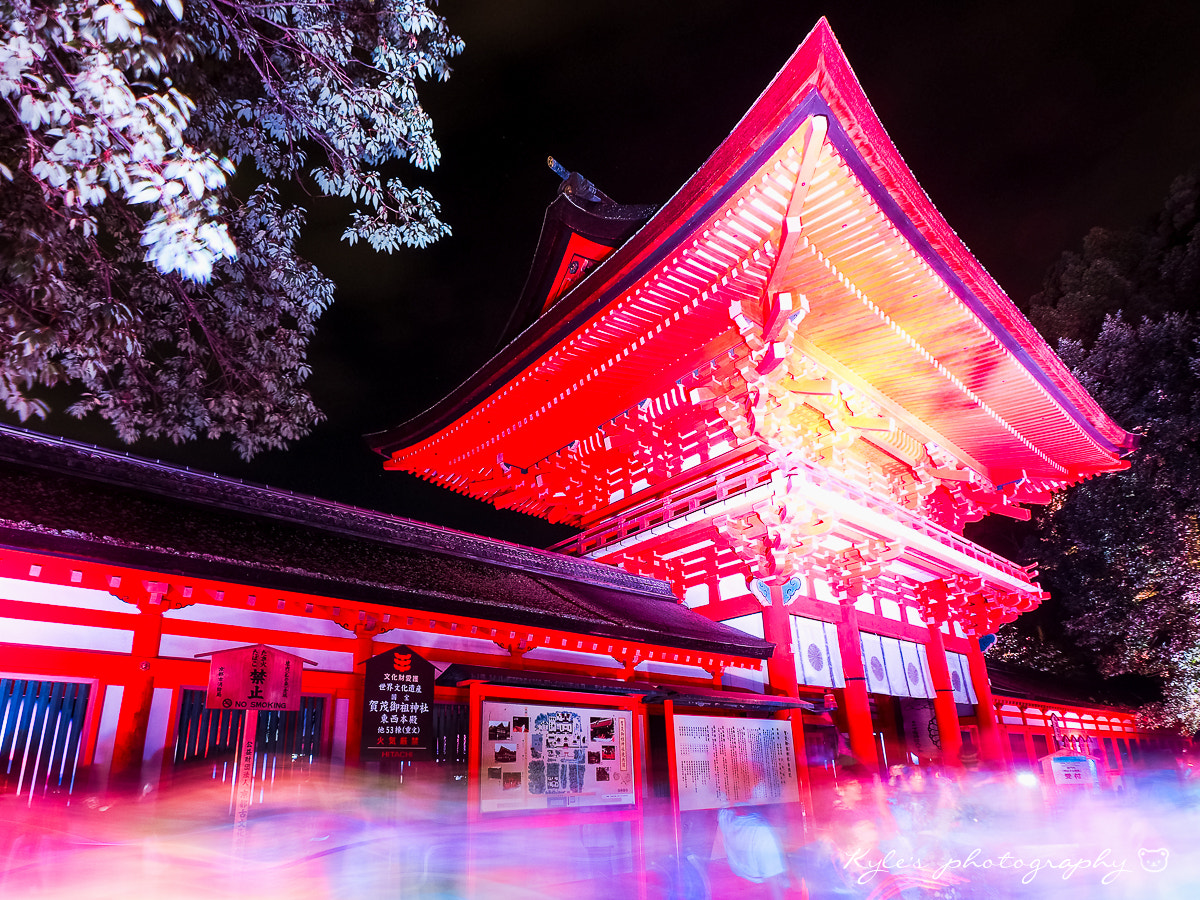 Olympus Zuiko Digital ED 9-18mm F4.0-5.6 sample photo. 下鴨神社 糺の森の光の祭 photography