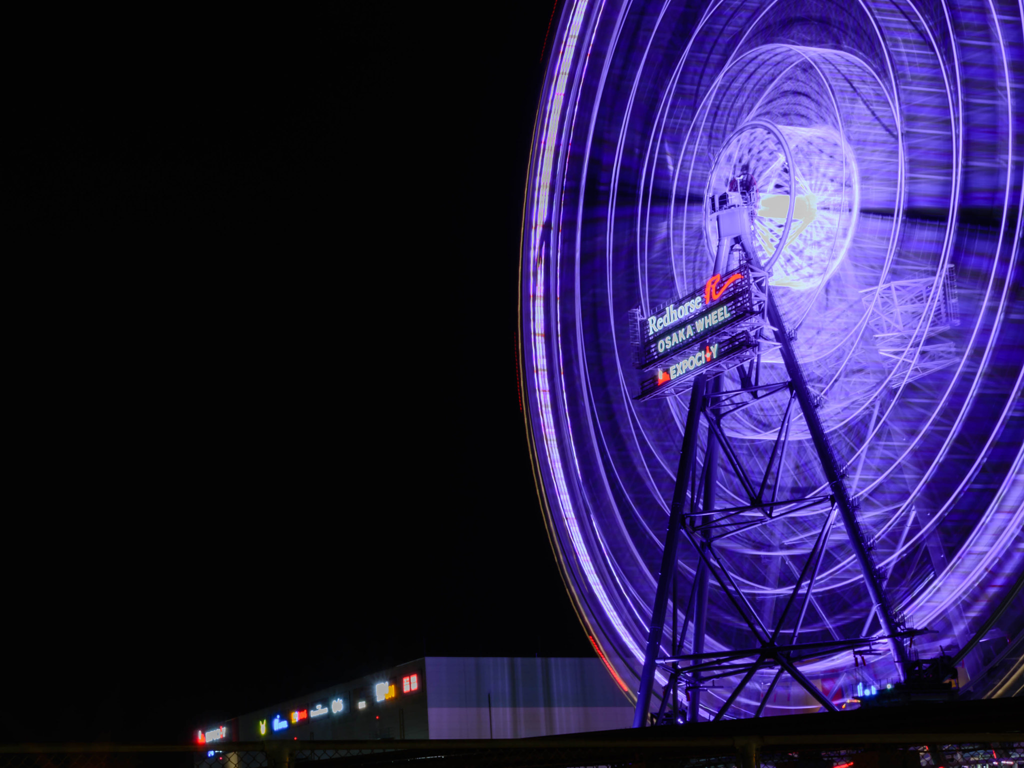 Sigma 18-200mm F3.5-6.3 II DC OS HSM sample photo. 観覧車 photography