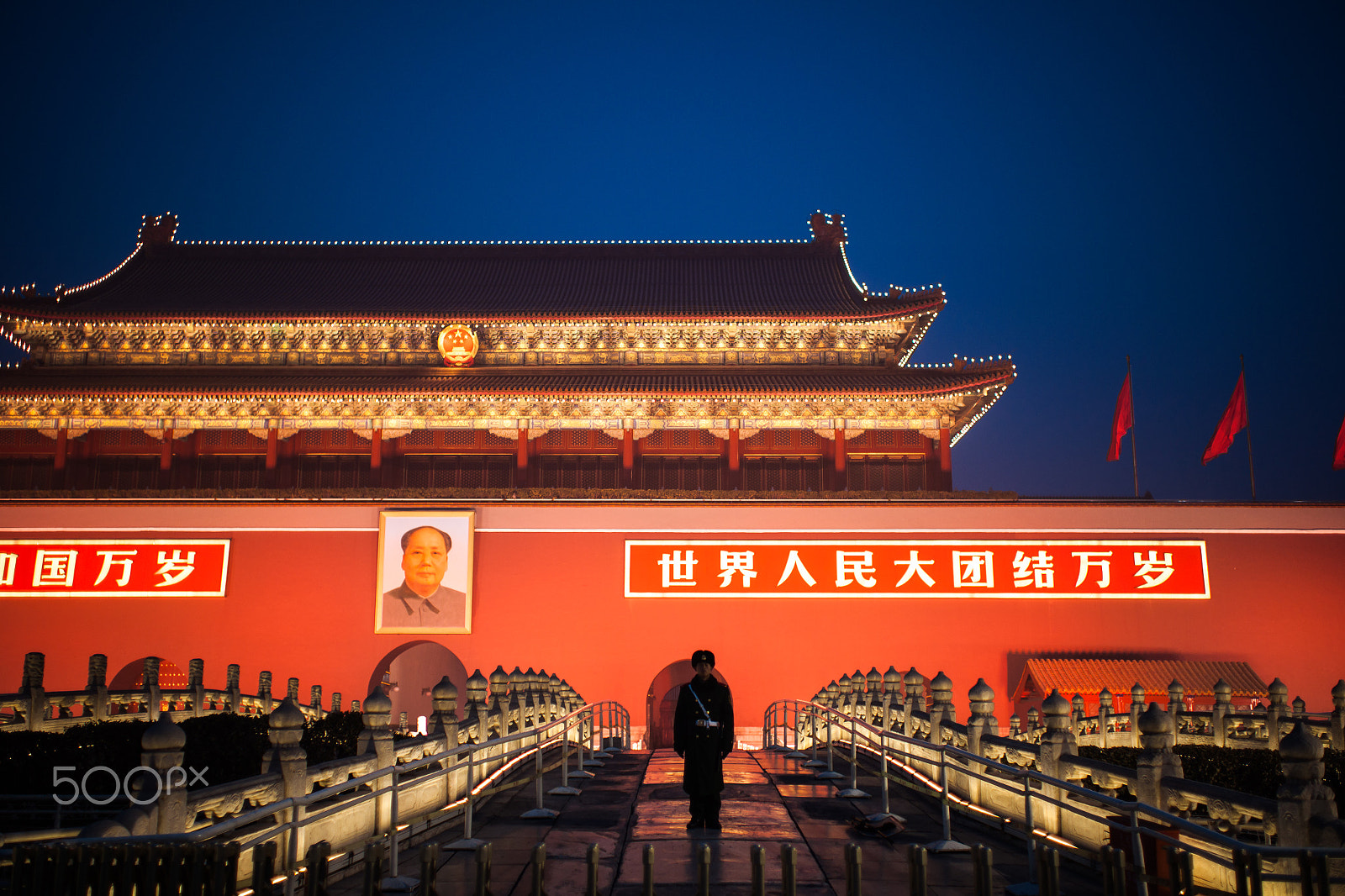 Sony Alpha DSLR-A900 + Sony 35mm F1.4 G sample photo. Forbidden city photography