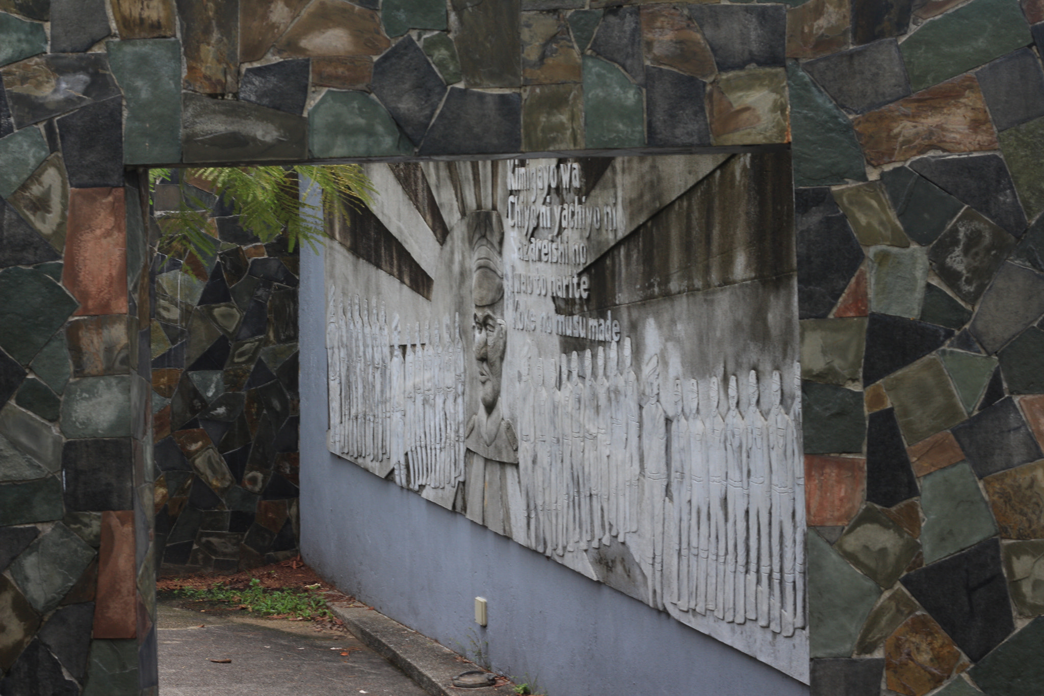 Canon EOS 700D (EOS Rebel T5i / EOS Kiss X7i) sample photo. Img photography