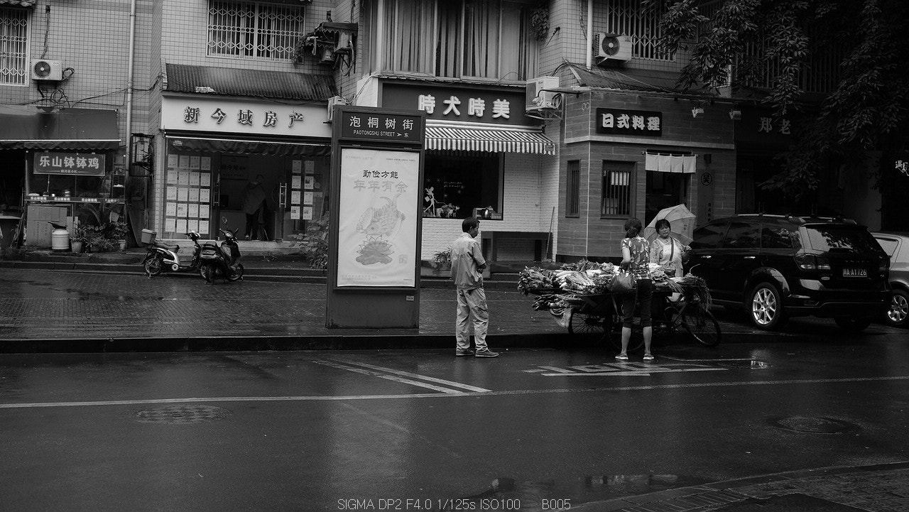 Sigma DP2 sample photo. Street vender in chengdu photography