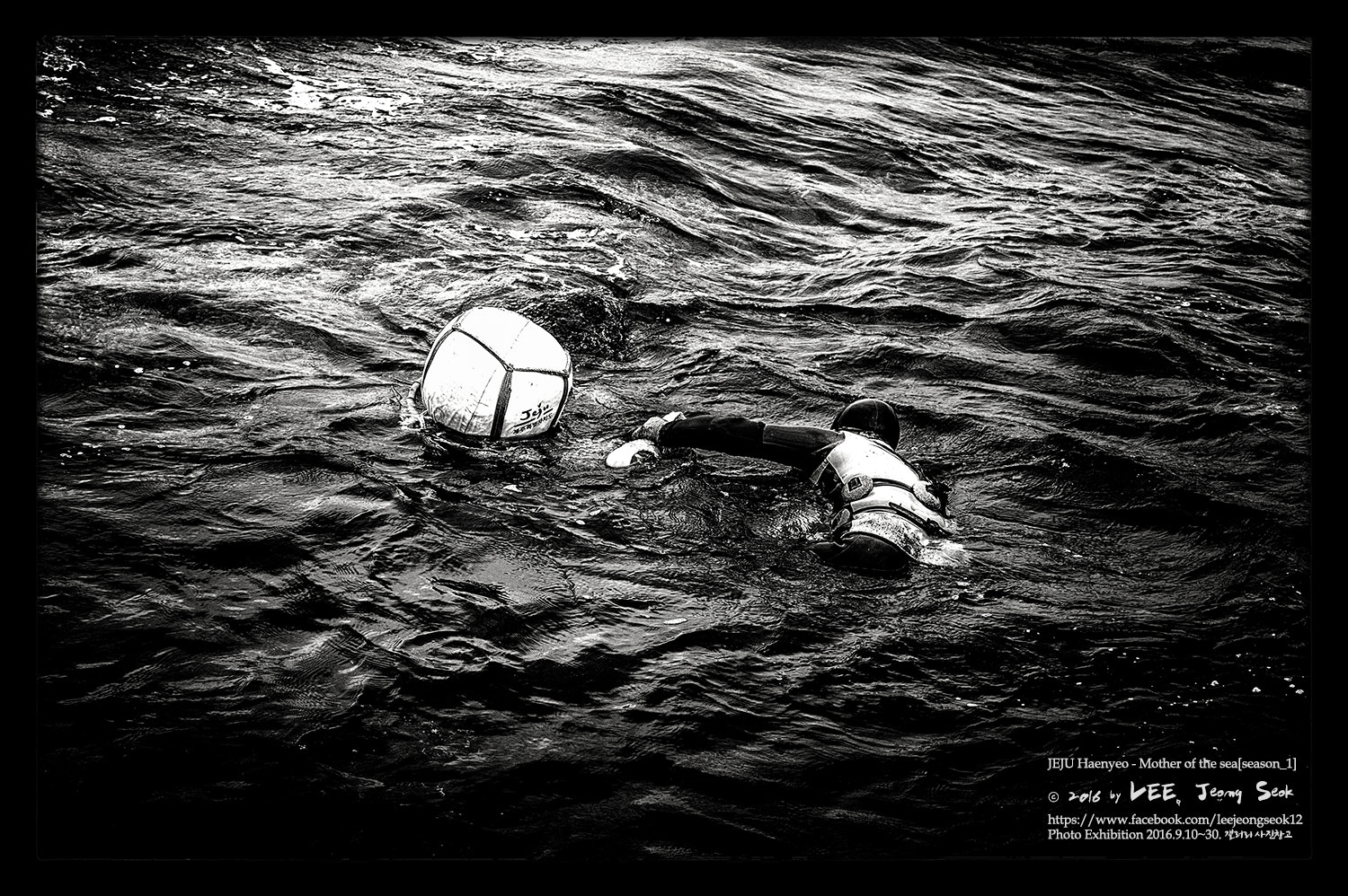 Nikon D4S sample photo. Fight against the sea. photography