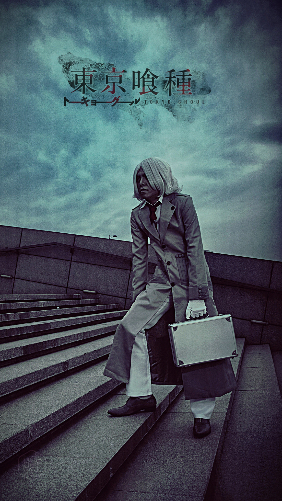 Canon EOS 50D sample photo. Tokyo ghoul photography