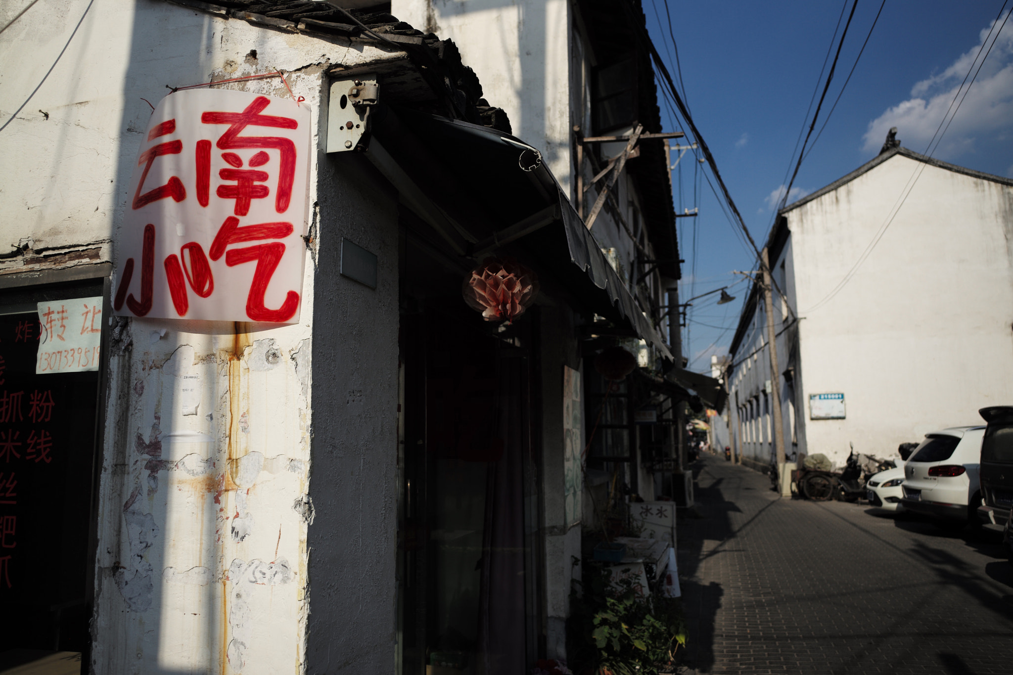 Elmarit-M 1:2.8/21 sample photo. The end. photography