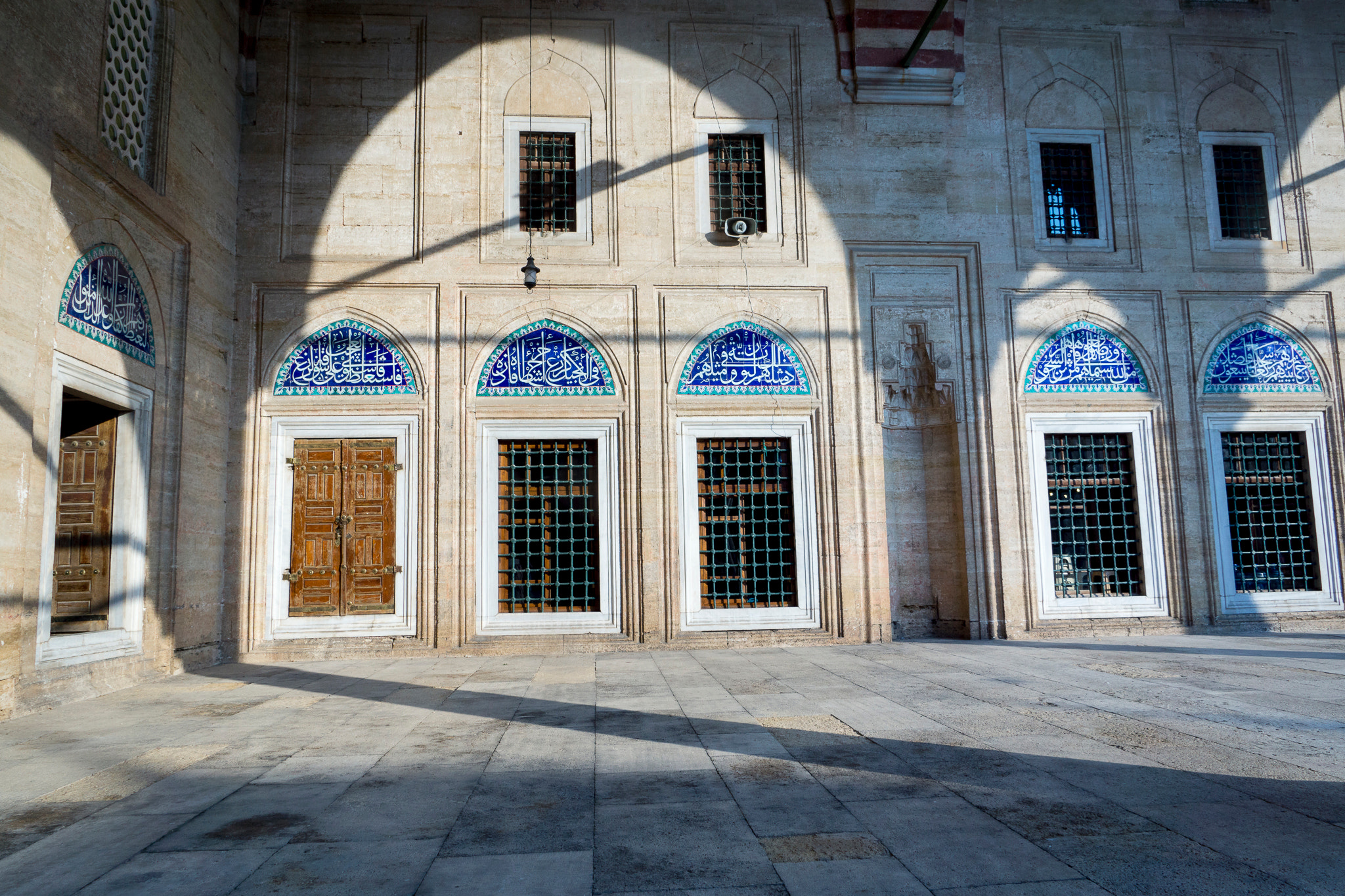 Sony DT 16-105mm F3.5-5.6 sample photo. Selimiye (von ) photography