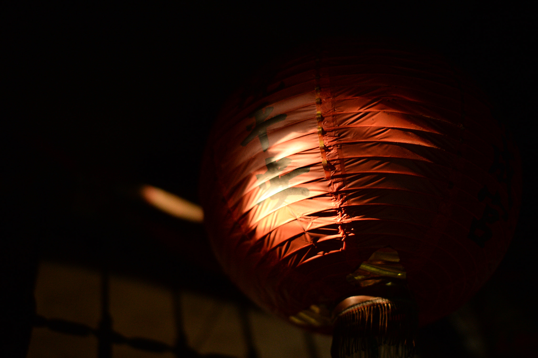 Nikon Df + Sigma 50mm F1.4 EX DG HSM sample photo. 平安 photography