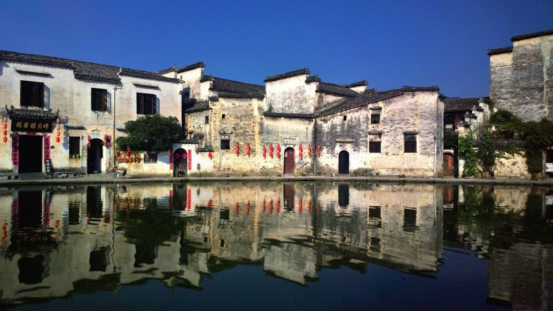 Nokia 808 sample photo. Huizhou village photography