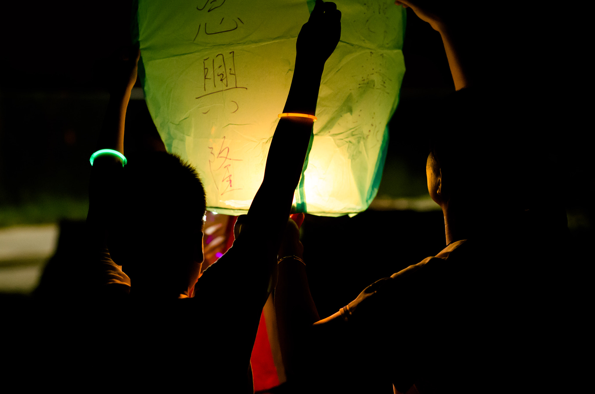 Nikon D7000 + Sigma 50mm F1.4 DG HSM Art sample photo. Mid-autumn festival photography