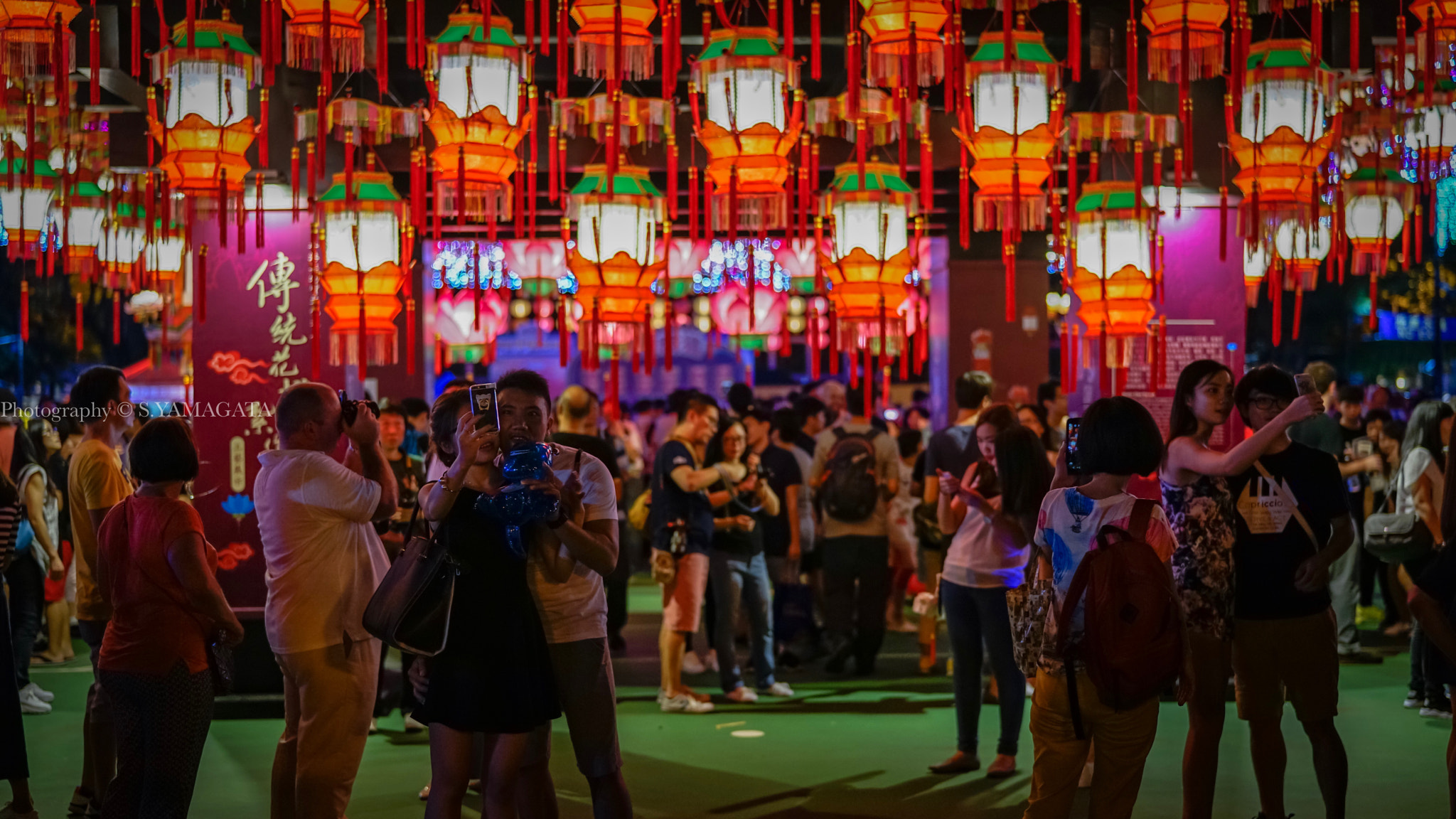 Sony Planar T* FE 50mm F1.4 ZA sample photo. Mid autumn festival photography