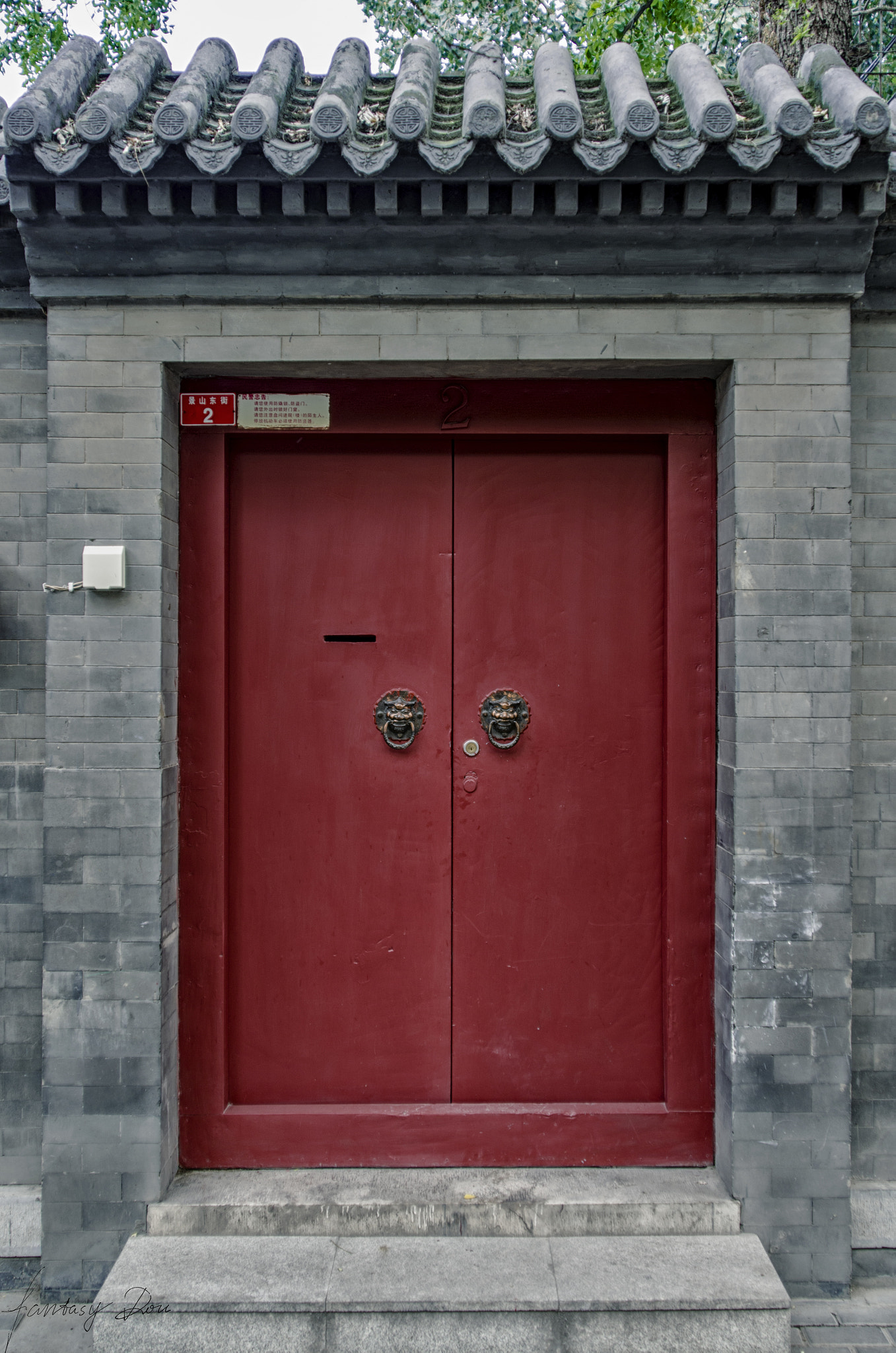 Nikon AF Nikkor 24-85mm F2.8-4D IF sample photo. The door photography