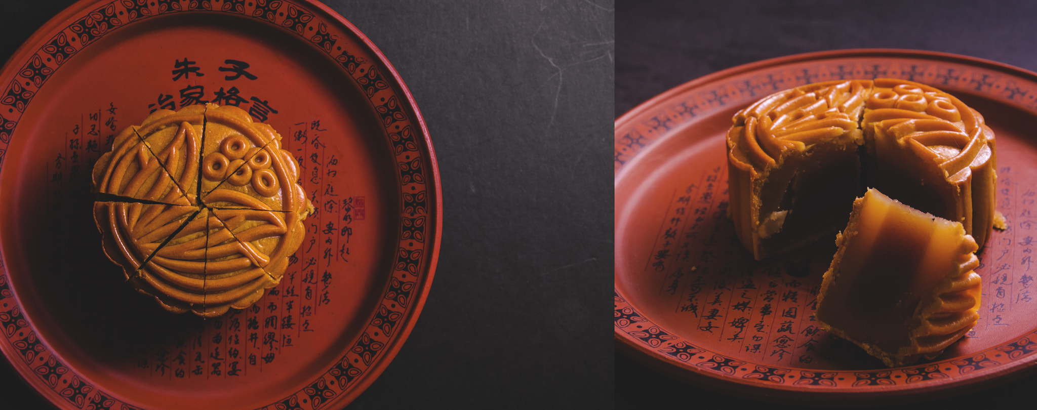 Tamron SP AF 17-50mm F2.8 XR Di II LD Aspherical (IF) sample photo. Moon cake photography