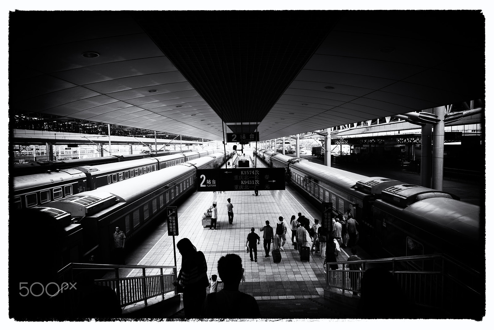 Sony a7R + E 21mm F2.8 sample photo. Chongqingbei railway station photography