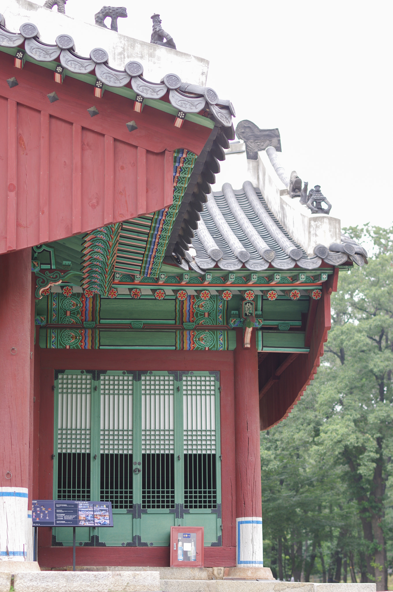 Pentax smc DA* 55mm F1.4 SDM sample photo. Dancheong, seonjeongneung photography
