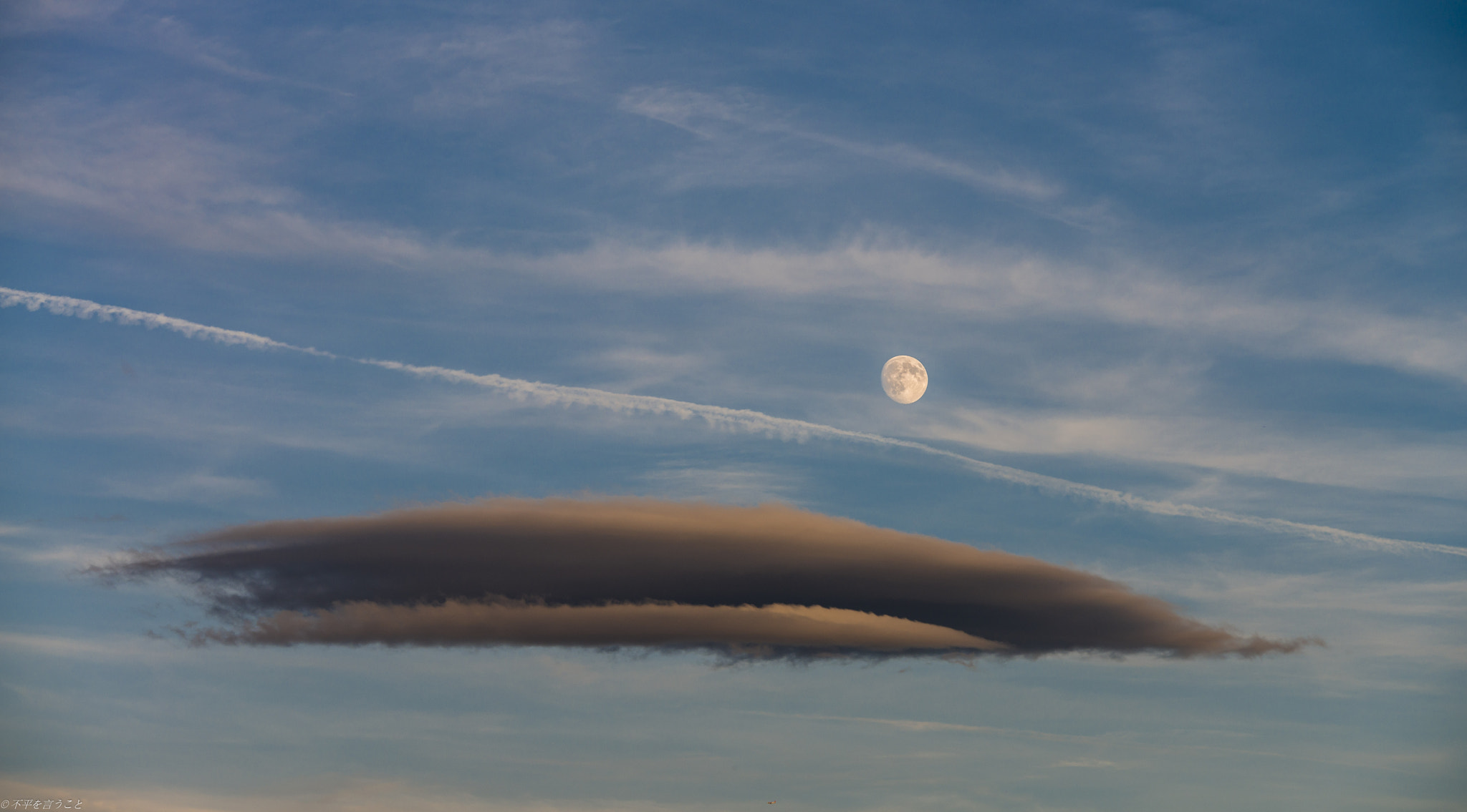 Sigma 70-200mm F2.8 EX DG OS HSM sample photo. Dirty moon photography