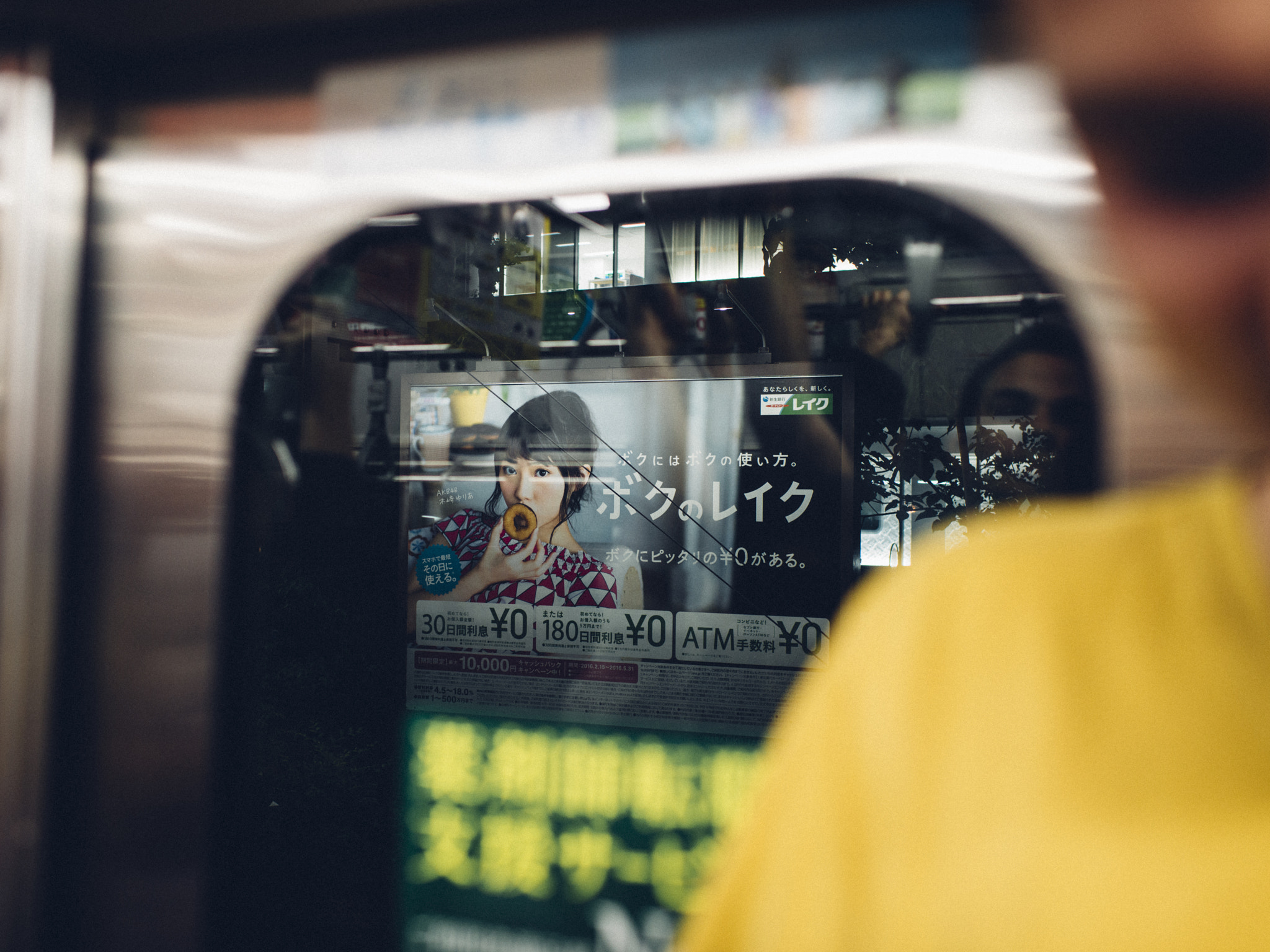 Nikon D800E + Nikon AF-S Nikkor 35mm F1.4G sample photo. Is she looking at me?! photography