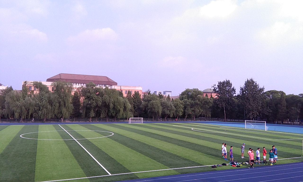 HUAWEI Honor 4A sample photo. Stadium photography