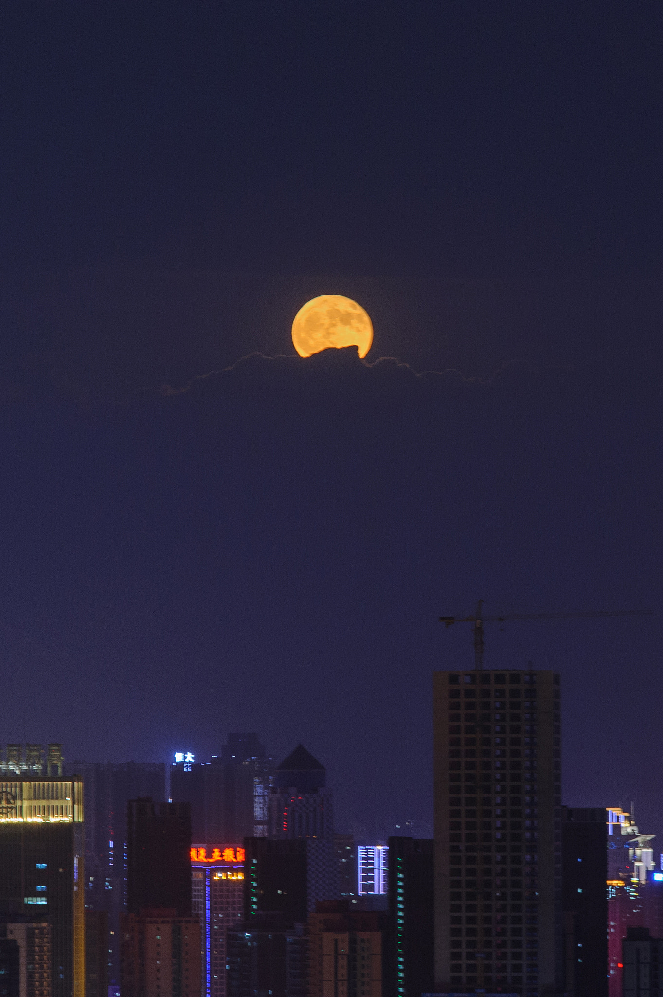 Sigma 70-200mm F2.8 EX DG OS HSM sample photo. Harvest moon in the mid autumn day.   photography