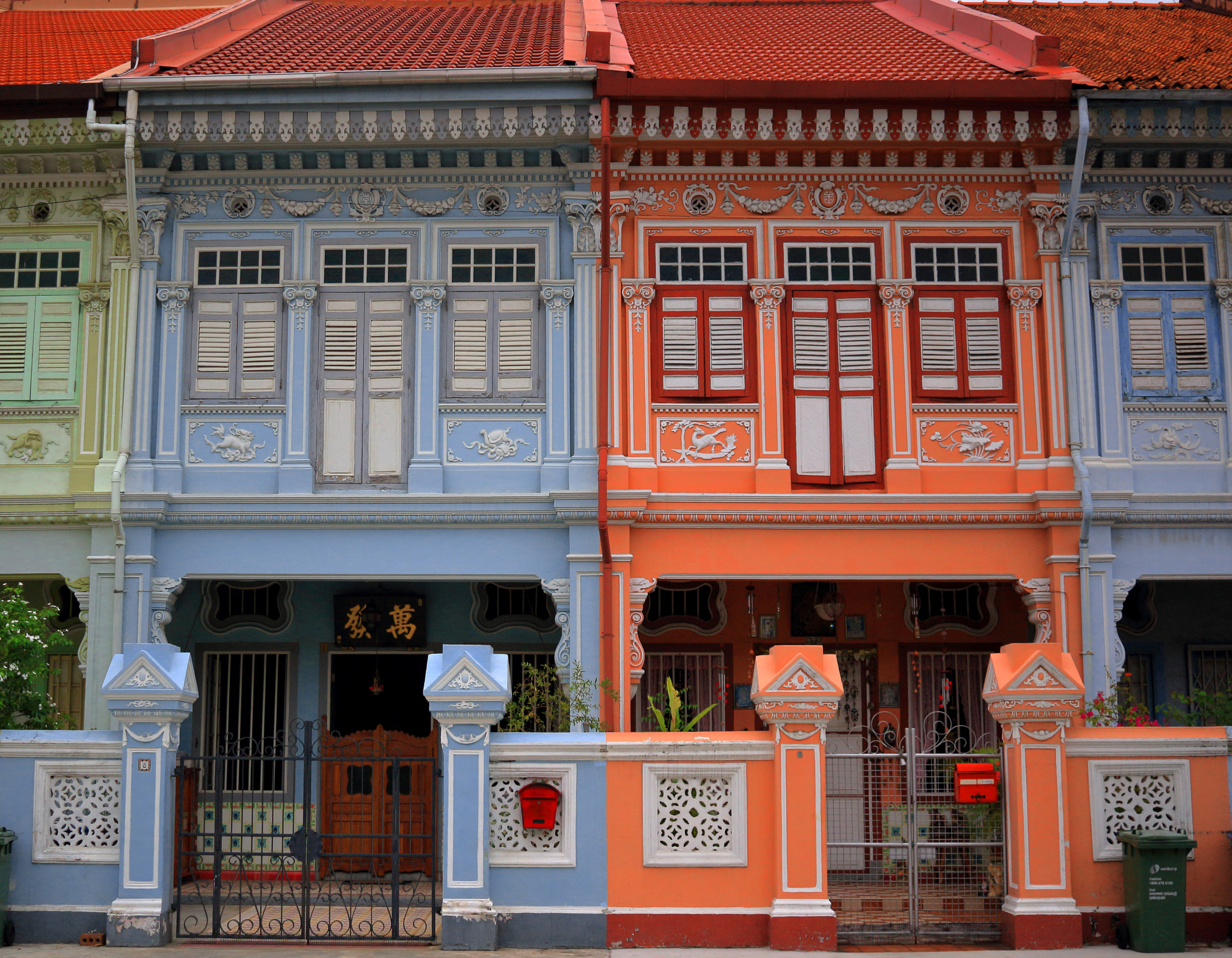 Canon EOS 100D (EOS Rebel SL1 / EOS Kiss X7) sample photo. Peranakan photography