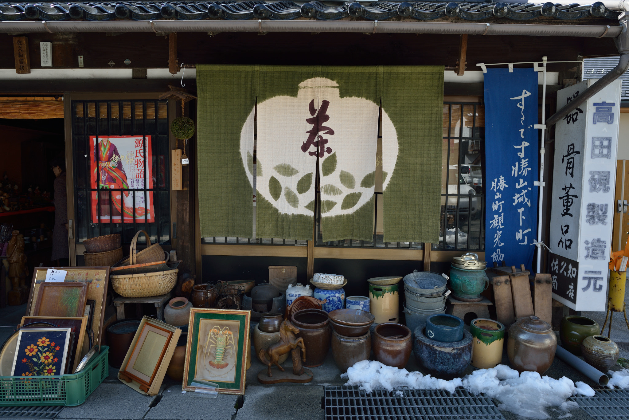 Nikon D800 + Nikon AF-S Nikkor 24mm F1.8G ED sample photo. Antique store photography