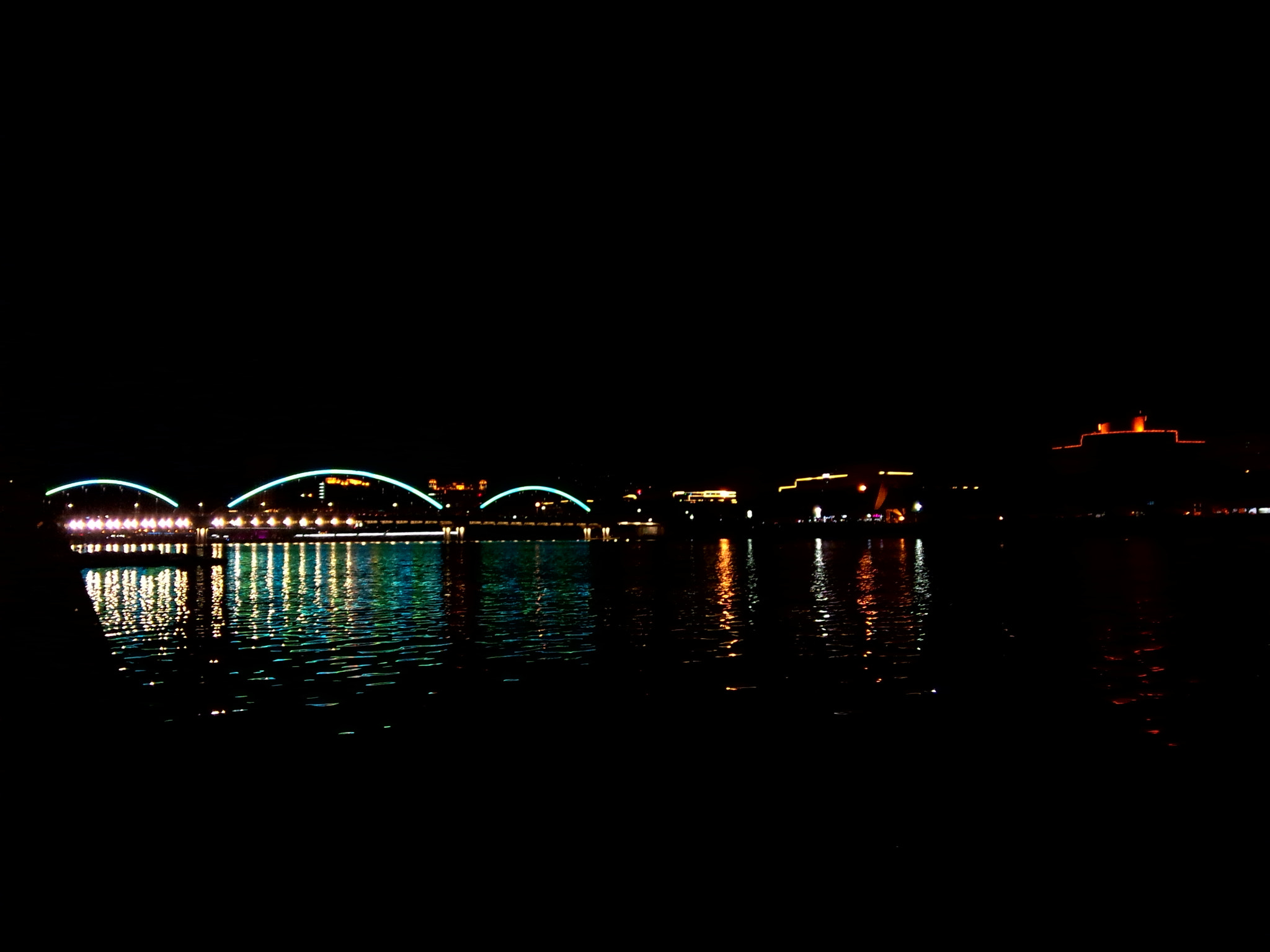 Meizu MX(35) sample photo. Lights photography