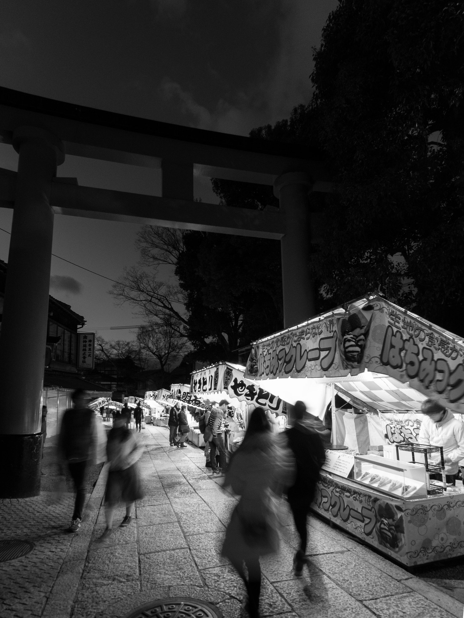 Olympus OM-D E-M5 II + OLYMPUS M.9-18mm F4.0-5.6 sample photo. Kyoto walks - fushimi-inari #4 photography