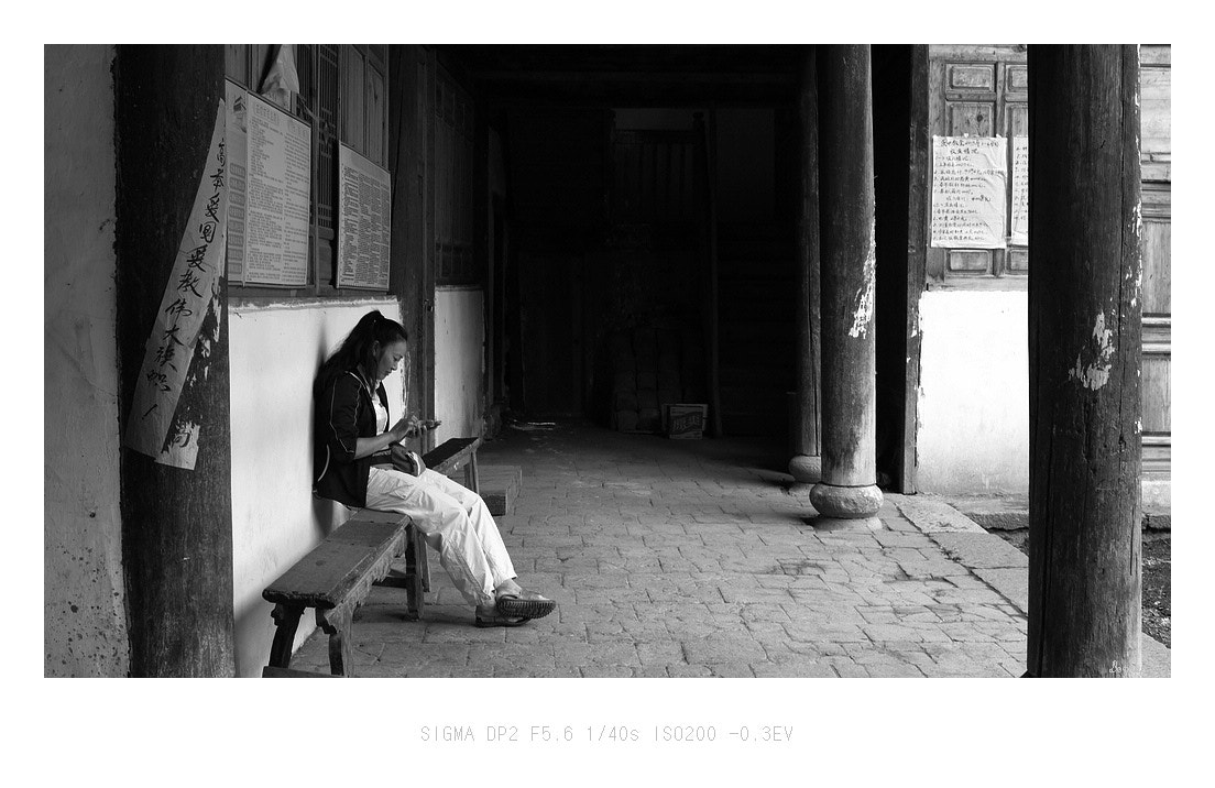 Sigma DP2 sample photo. A visiter in cizhong catholic church photography