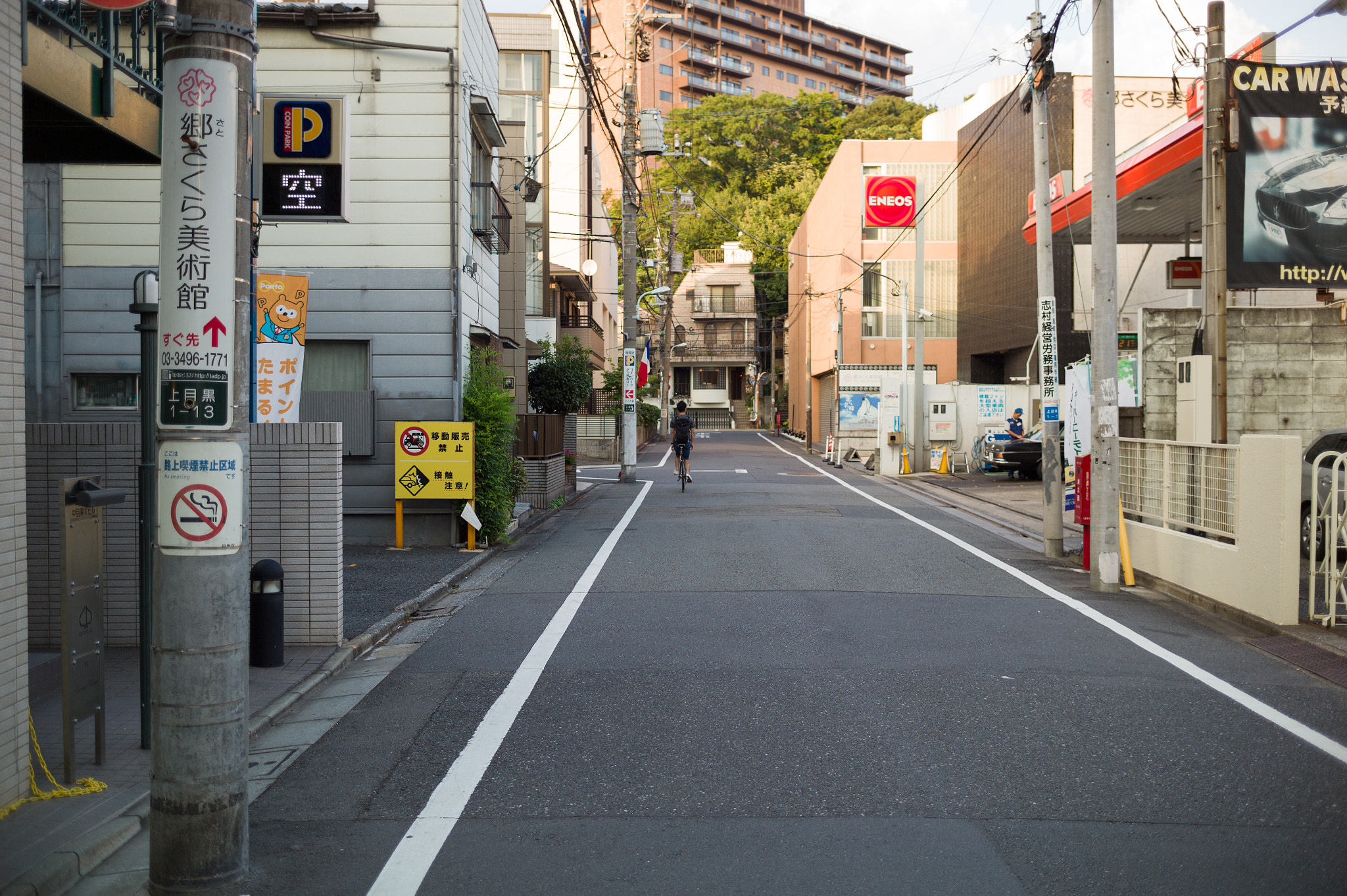 Leica M9 + Leica Tri-Elmar-M 16-18-21mm F4 ASPH sample photo. 29707686955.jpg photography