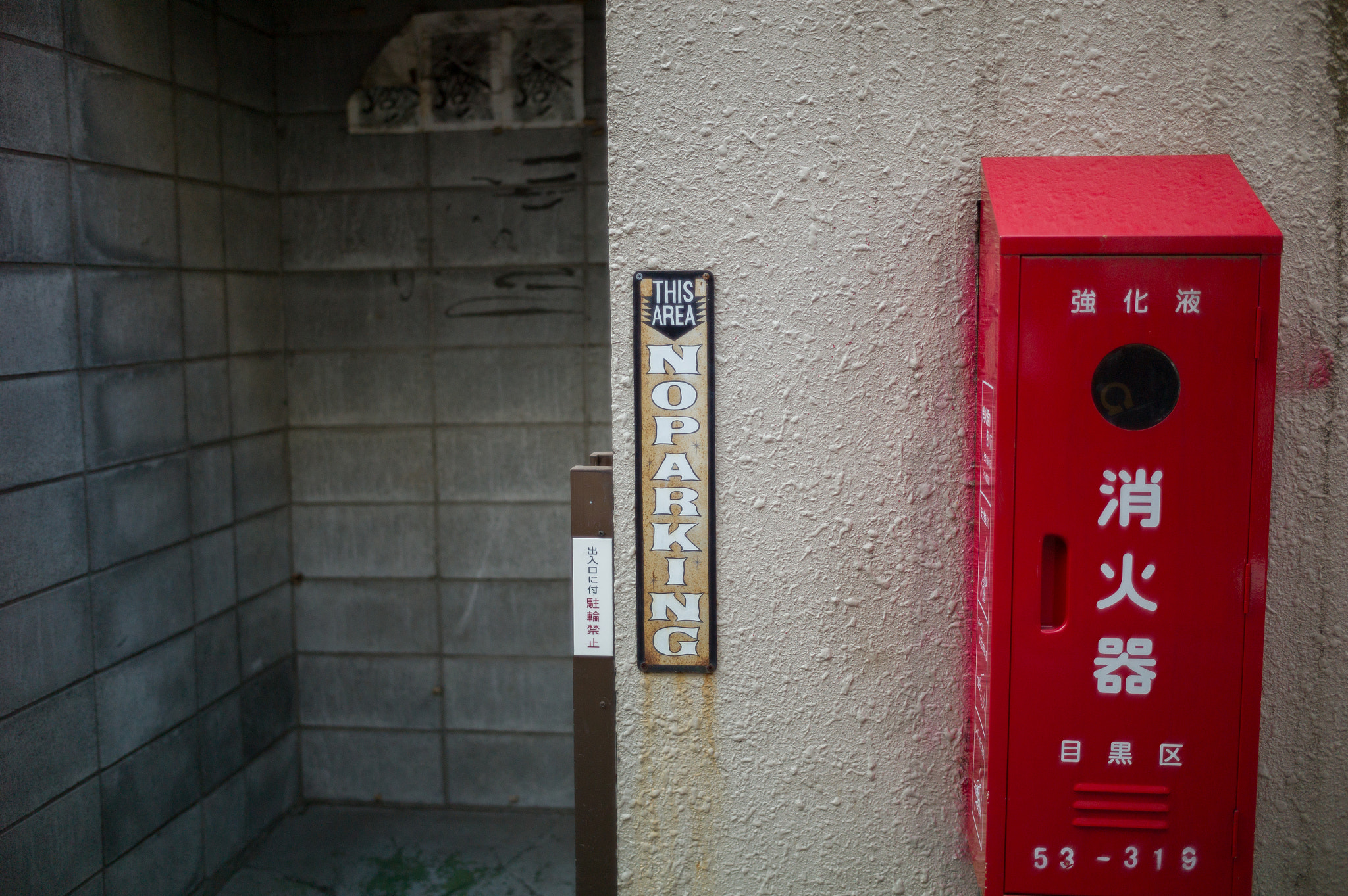 Leica M9 + Leica Tri-Elmar-M 16-18-21mm F4 ASPH sample photo. 29083151603.jpg photography