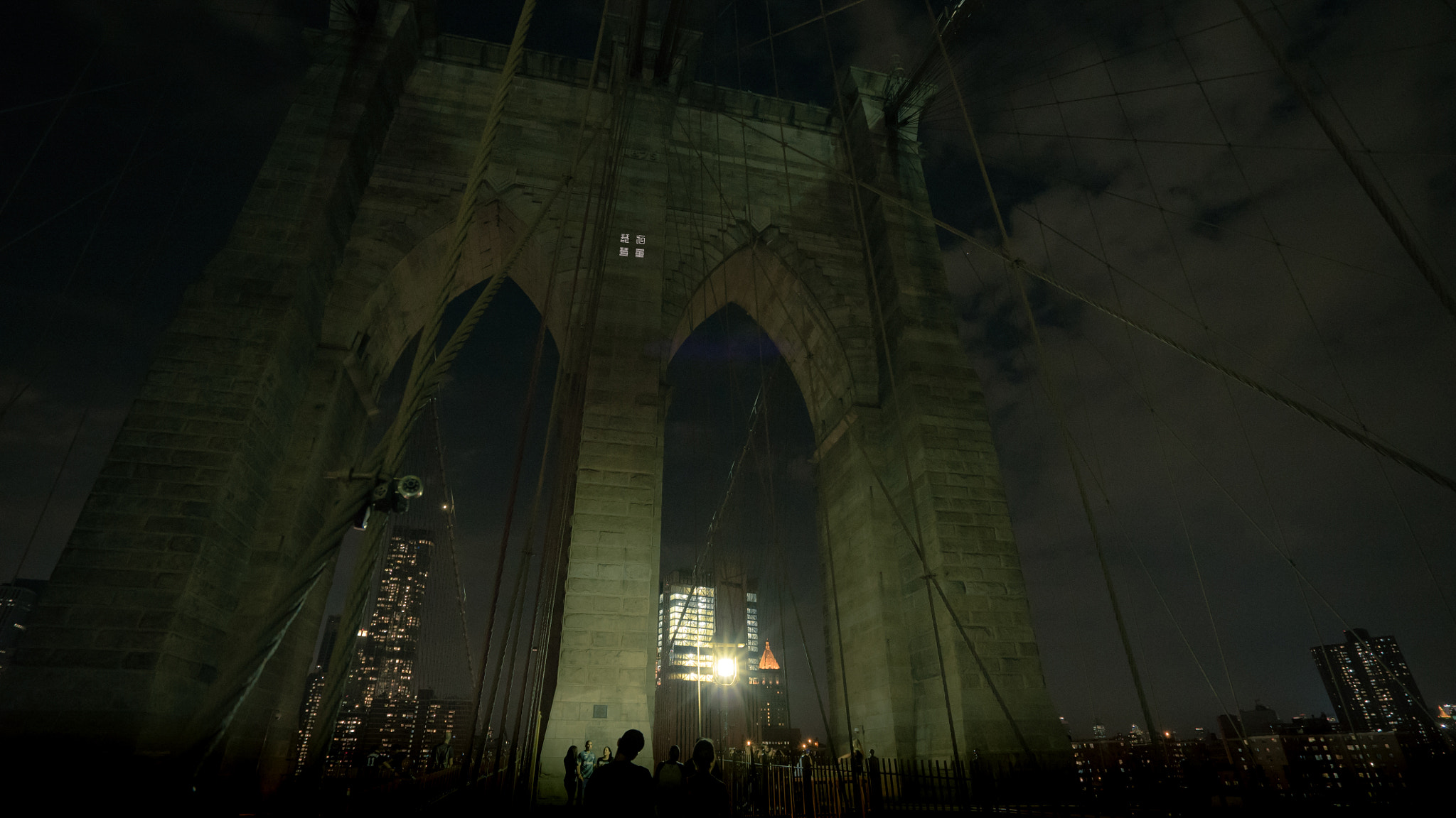 Sony a7S II + Sony Vario-Tessar T* FE 16-35mm F4 ZA OSS sample photo. On brooklyn bridge photography